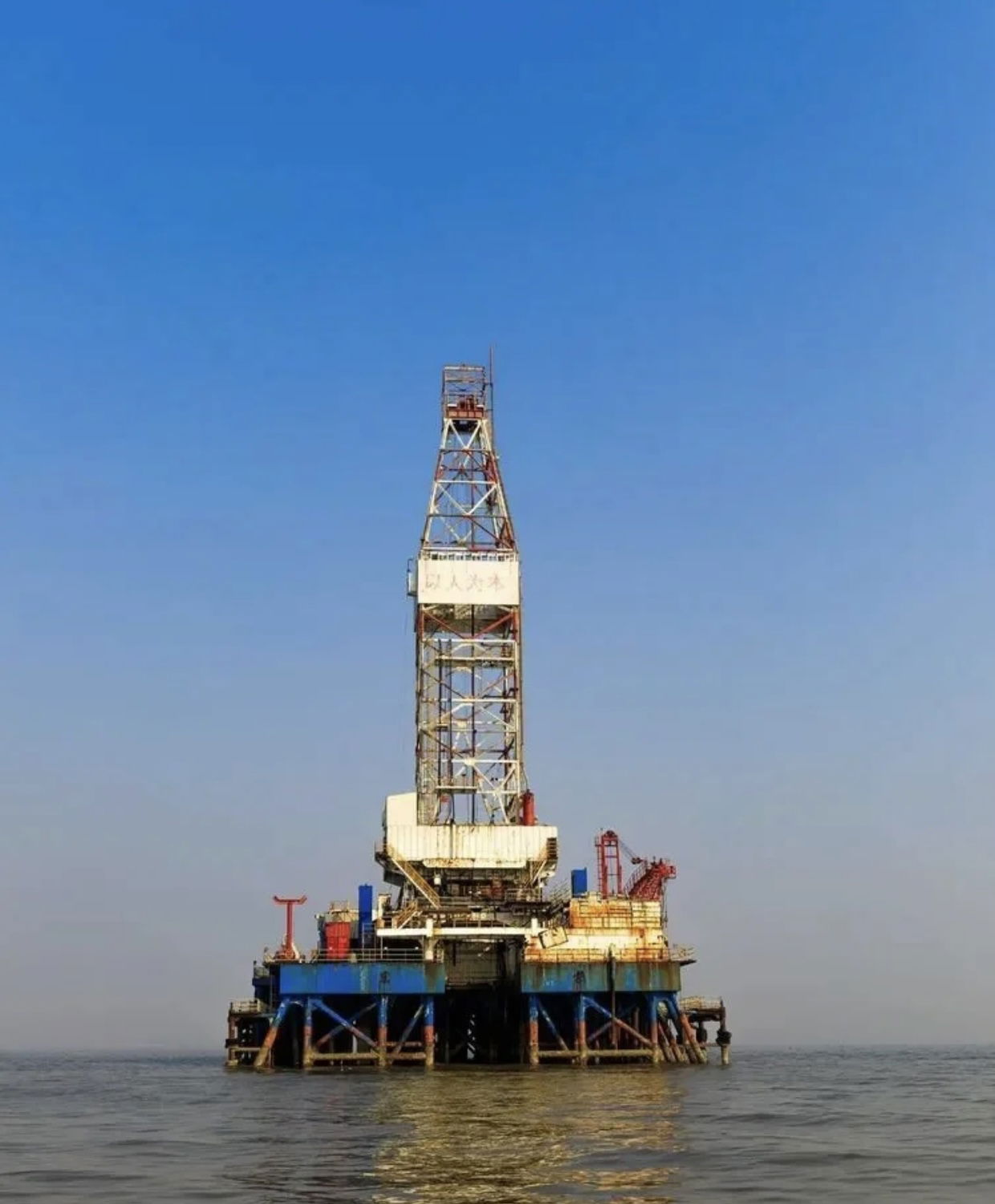 Dongying Port Port Photos