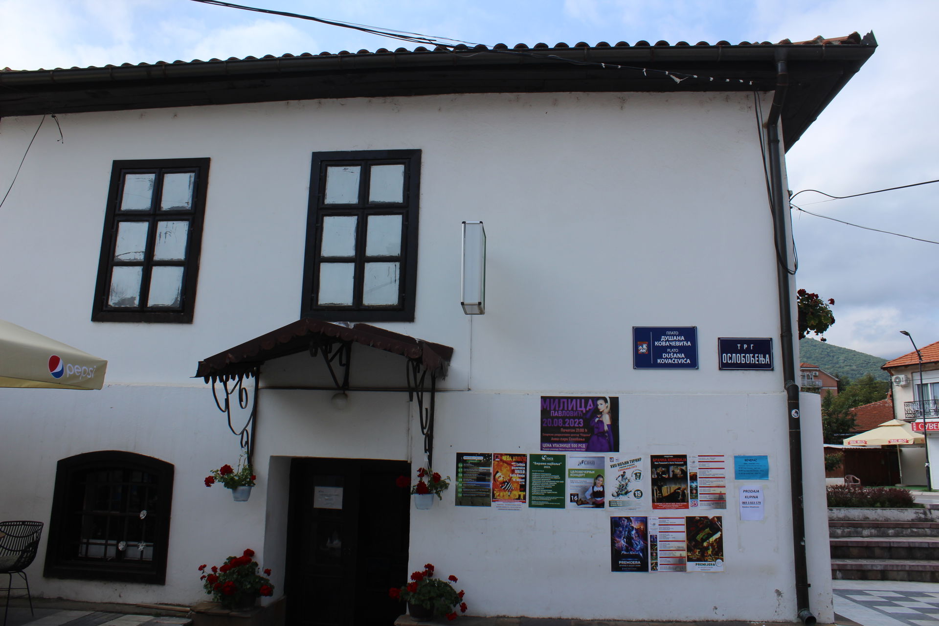 Tourist organization Sokobanja is one of the public institution…
