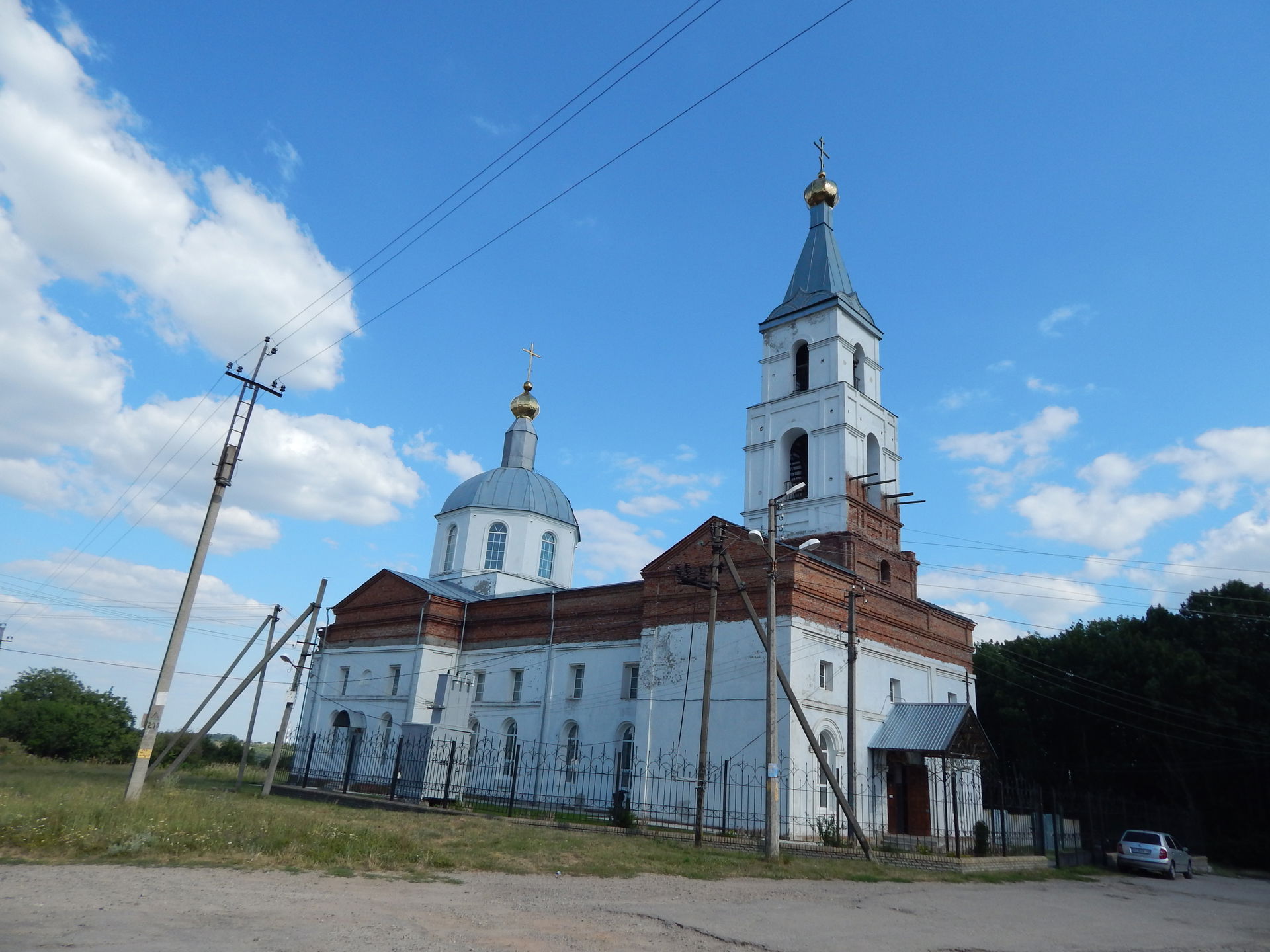 Вознесенська церква (діюча), Люботин, вулиця Полтавський шлях (…