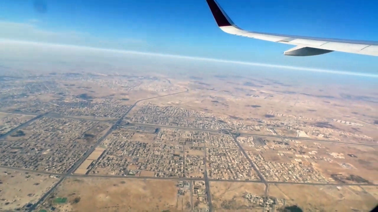 Aerial view of Al Daayen municipality and Umm Salal Mohammed, Q…
