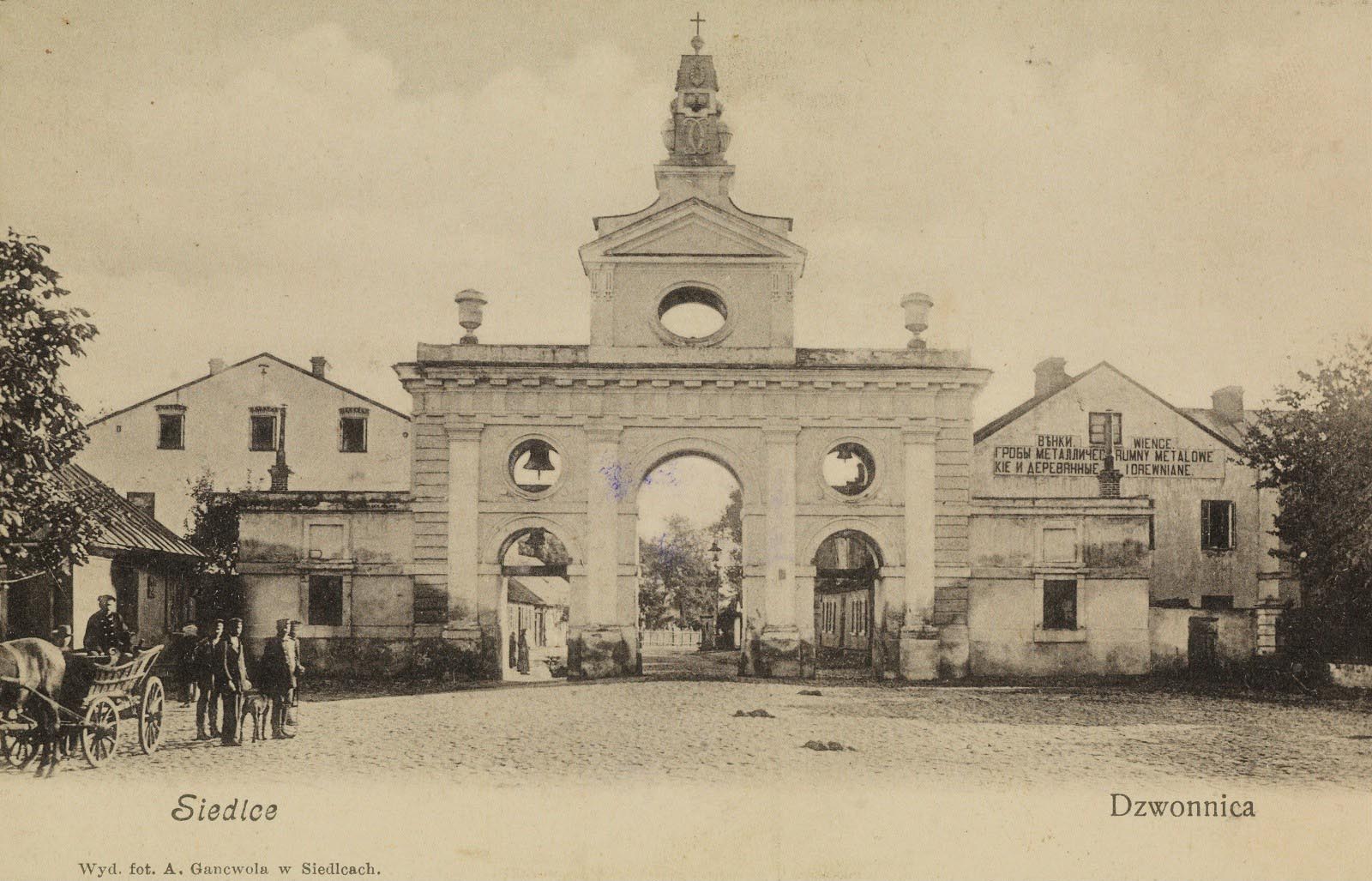 Bell tower gate in Siedlce, 1912–1914