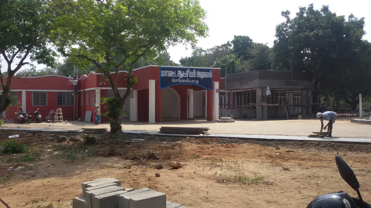Chengalpattu Collector office