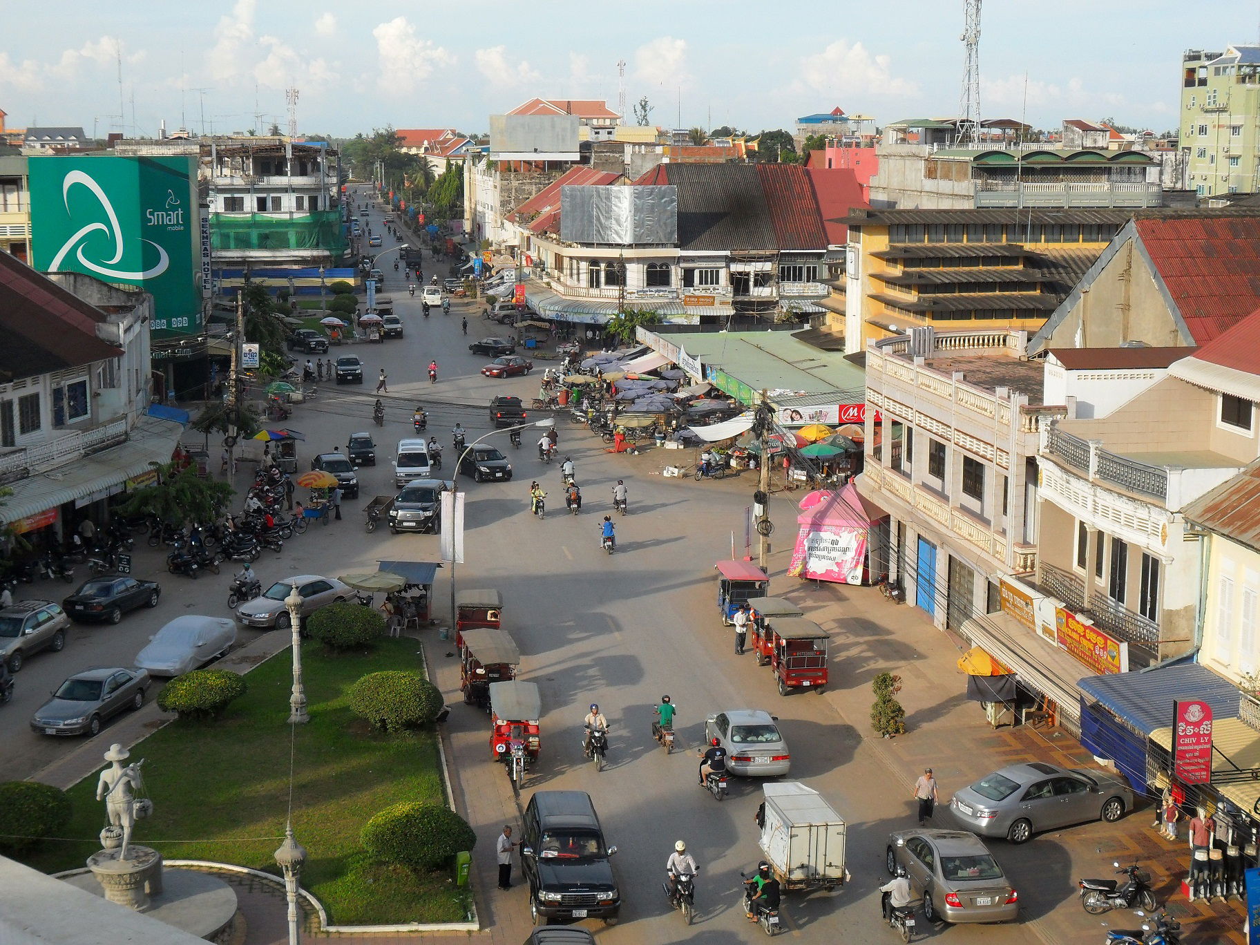 National Highway 5 intersecting Street 207 and Street 212 in do…