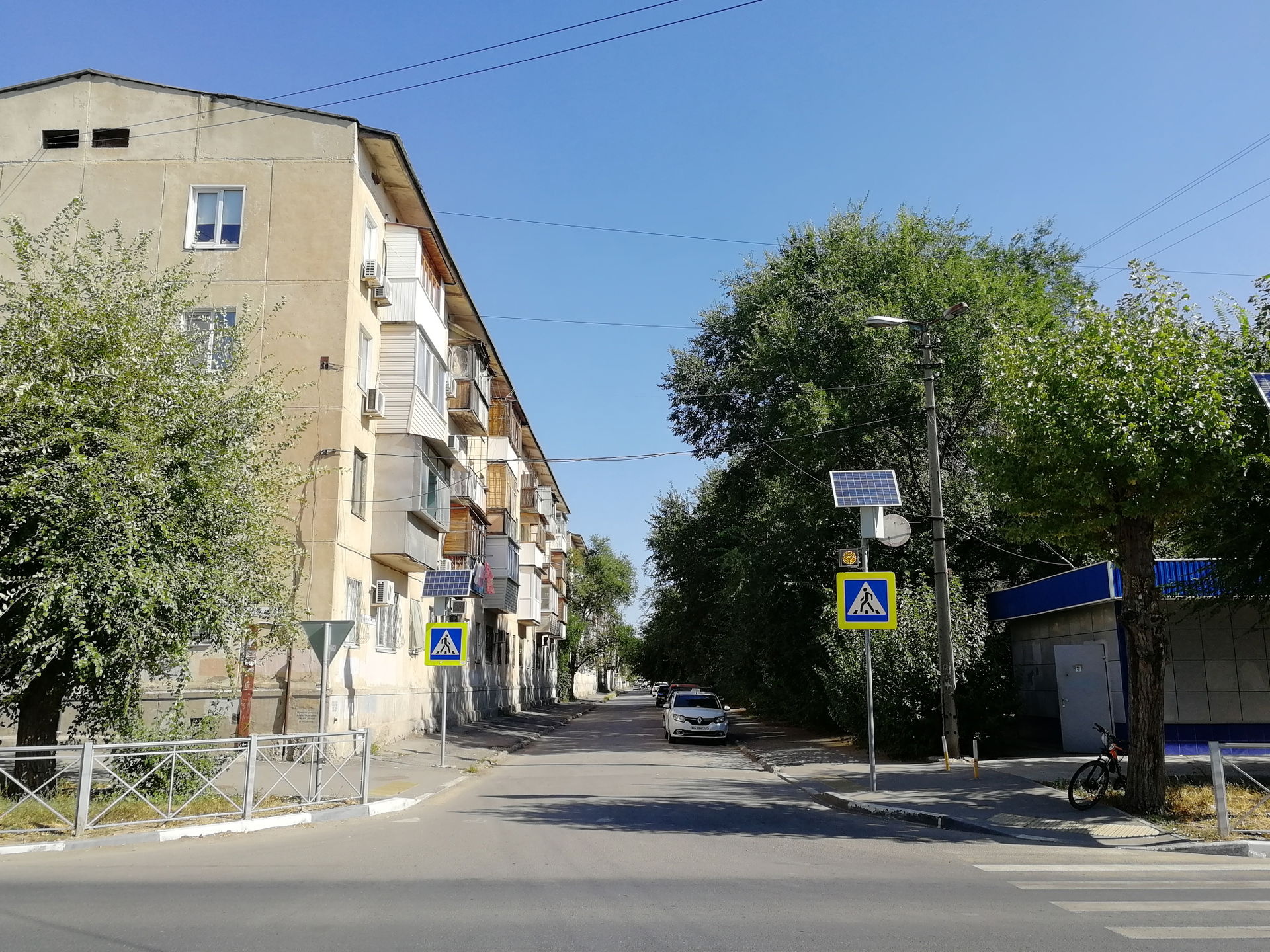 Город Волжский