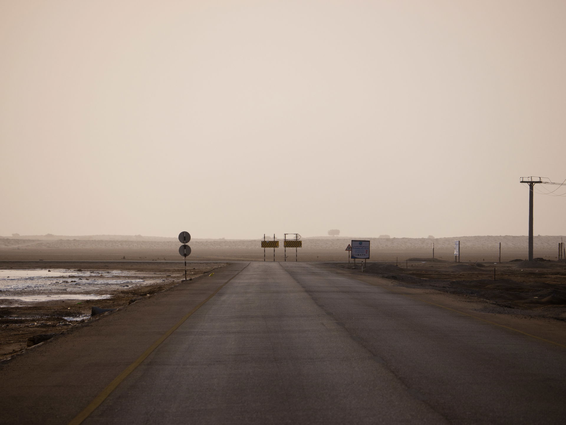Desert Road in Eastern Oman