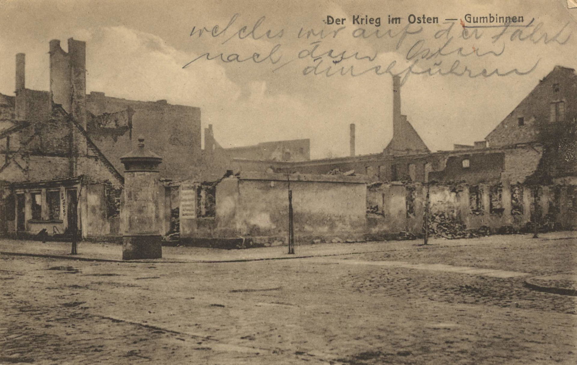 Ruinen