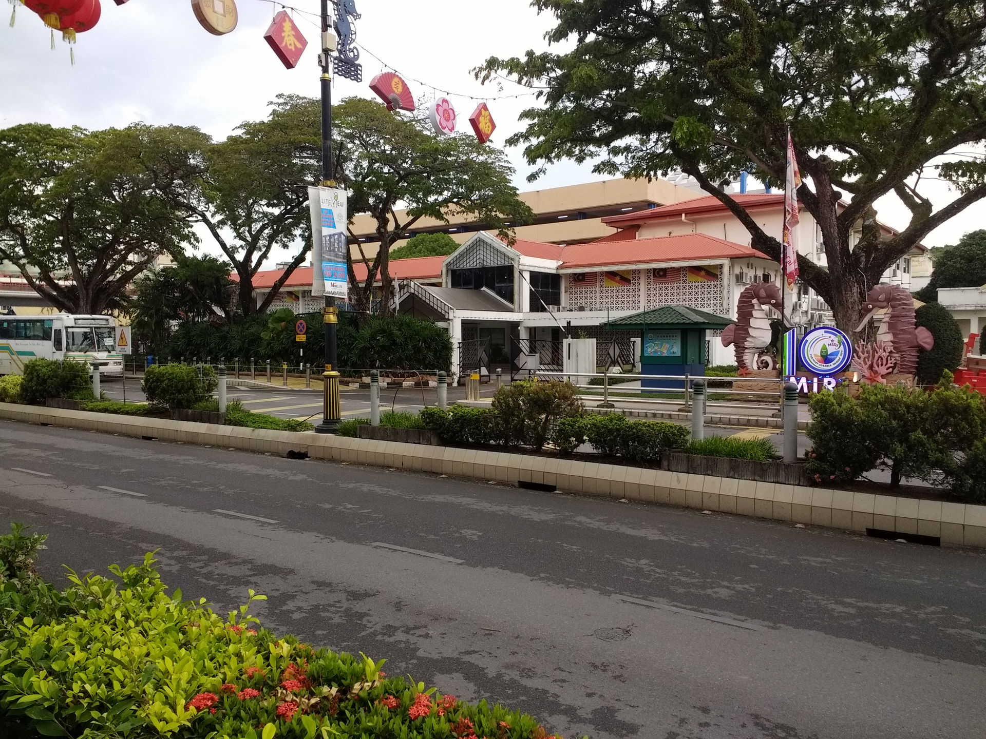 The Miri City Council (Majlis Bandaraya Miri) building in Miri,…