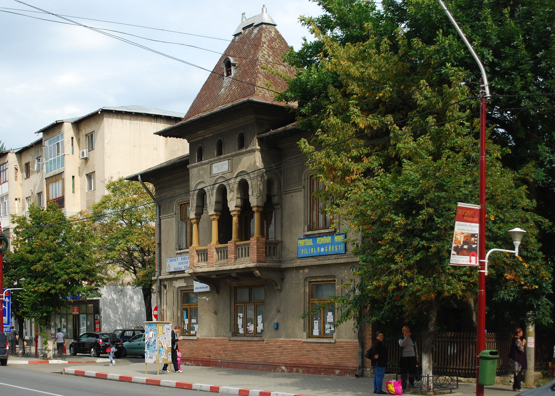 Ciubuc house (former city hall) in Găești, Dâmbovița County, Ro…