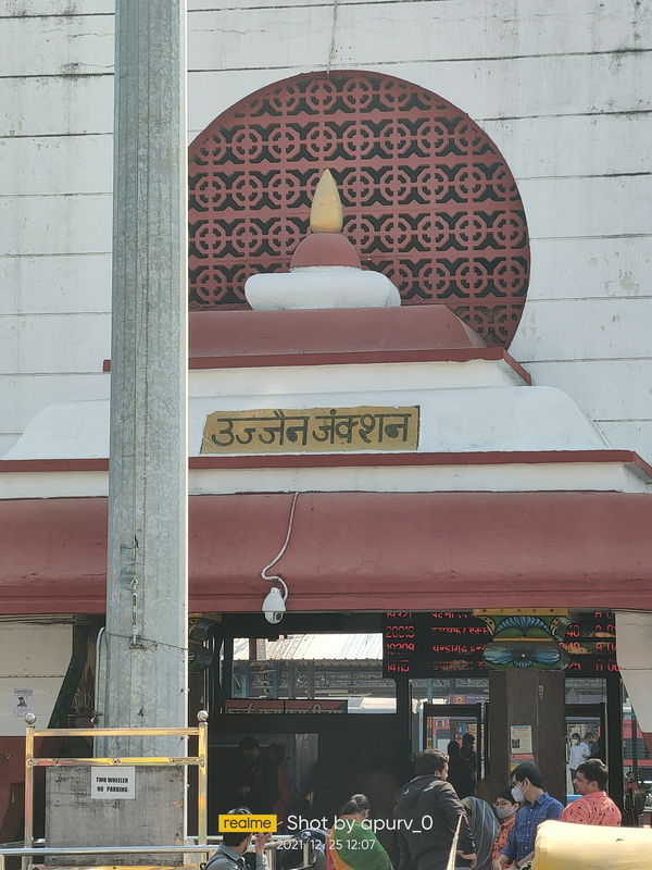 Ujjain