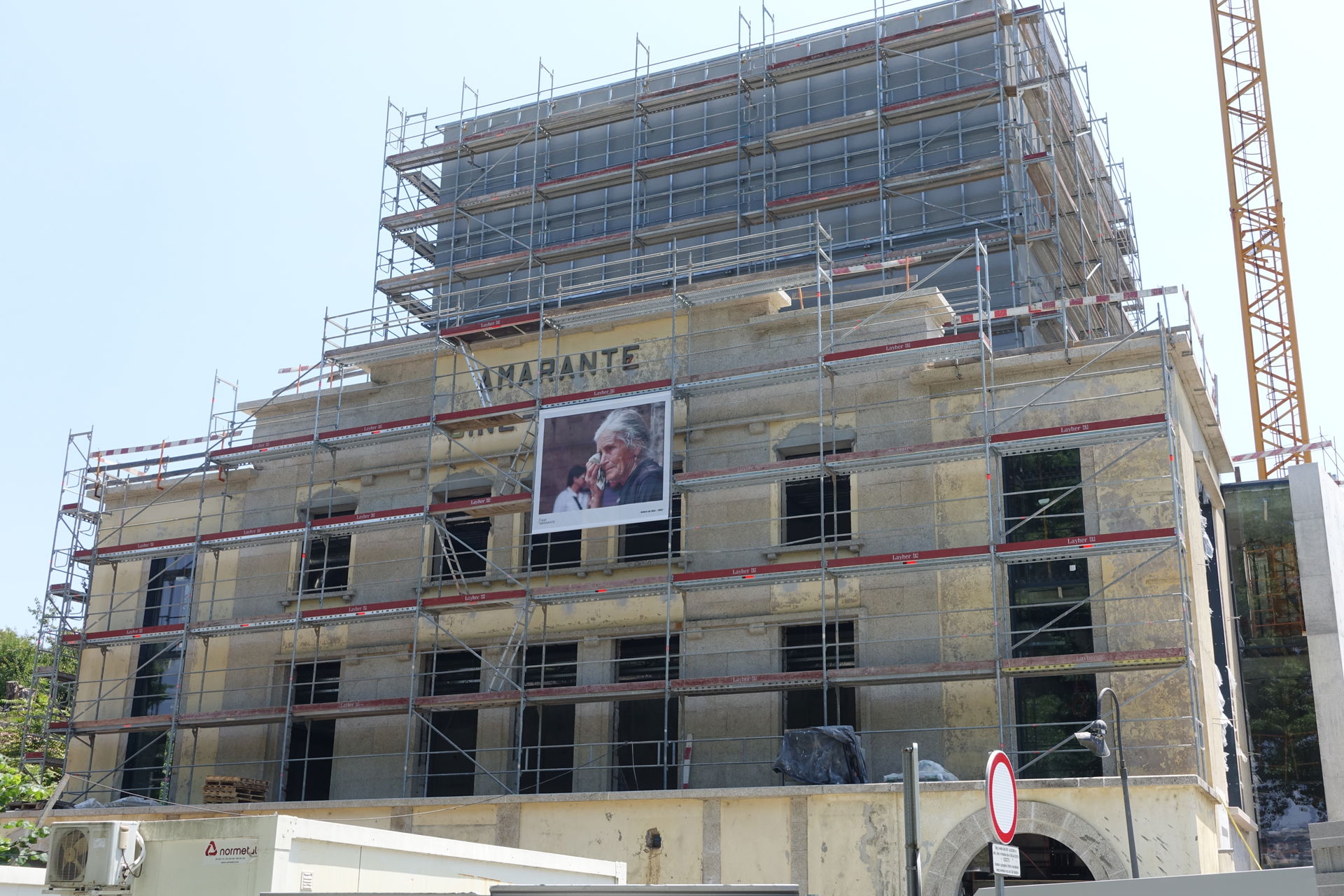 Theater in Amarante Portugal.