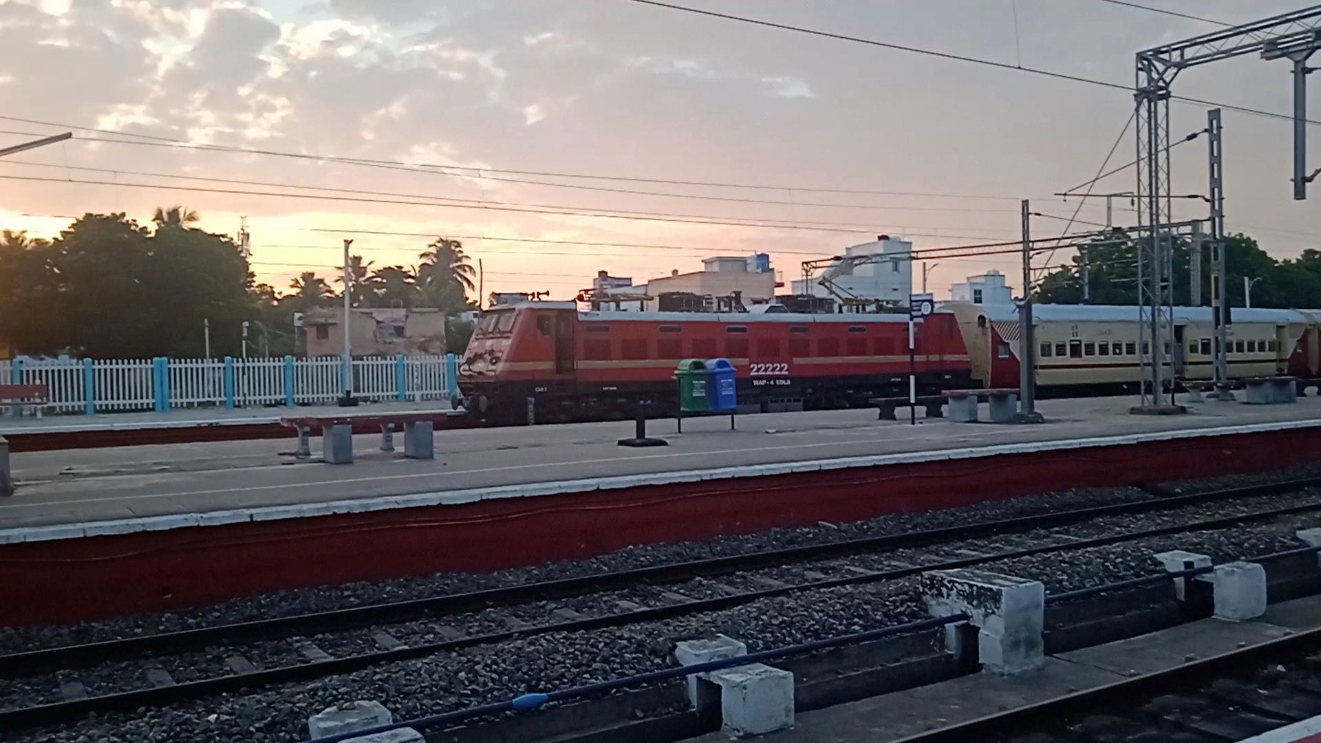 Virudhunagar Express Depart Virudhunagar junction