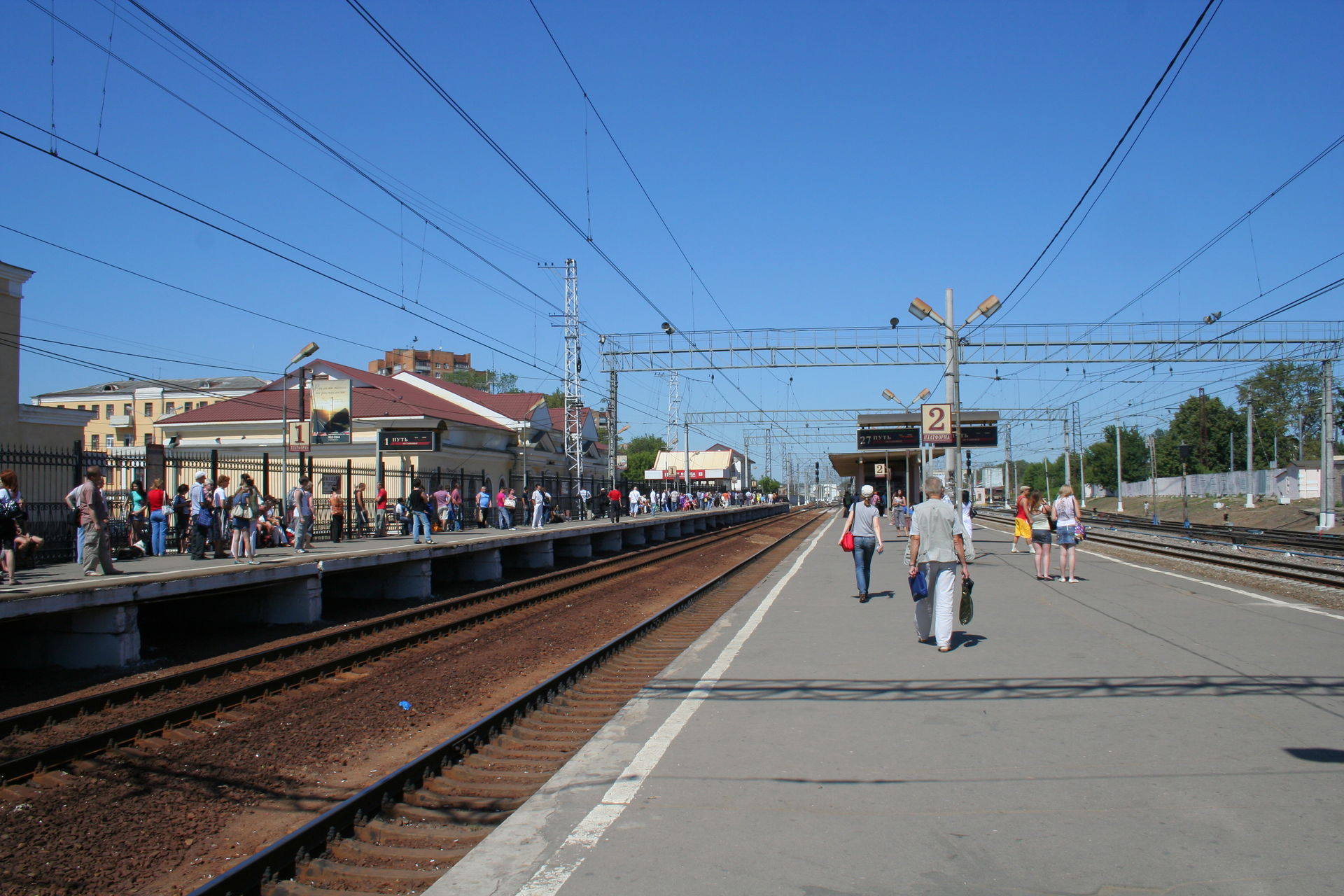 Train station Podolsk, Moscow Oblast