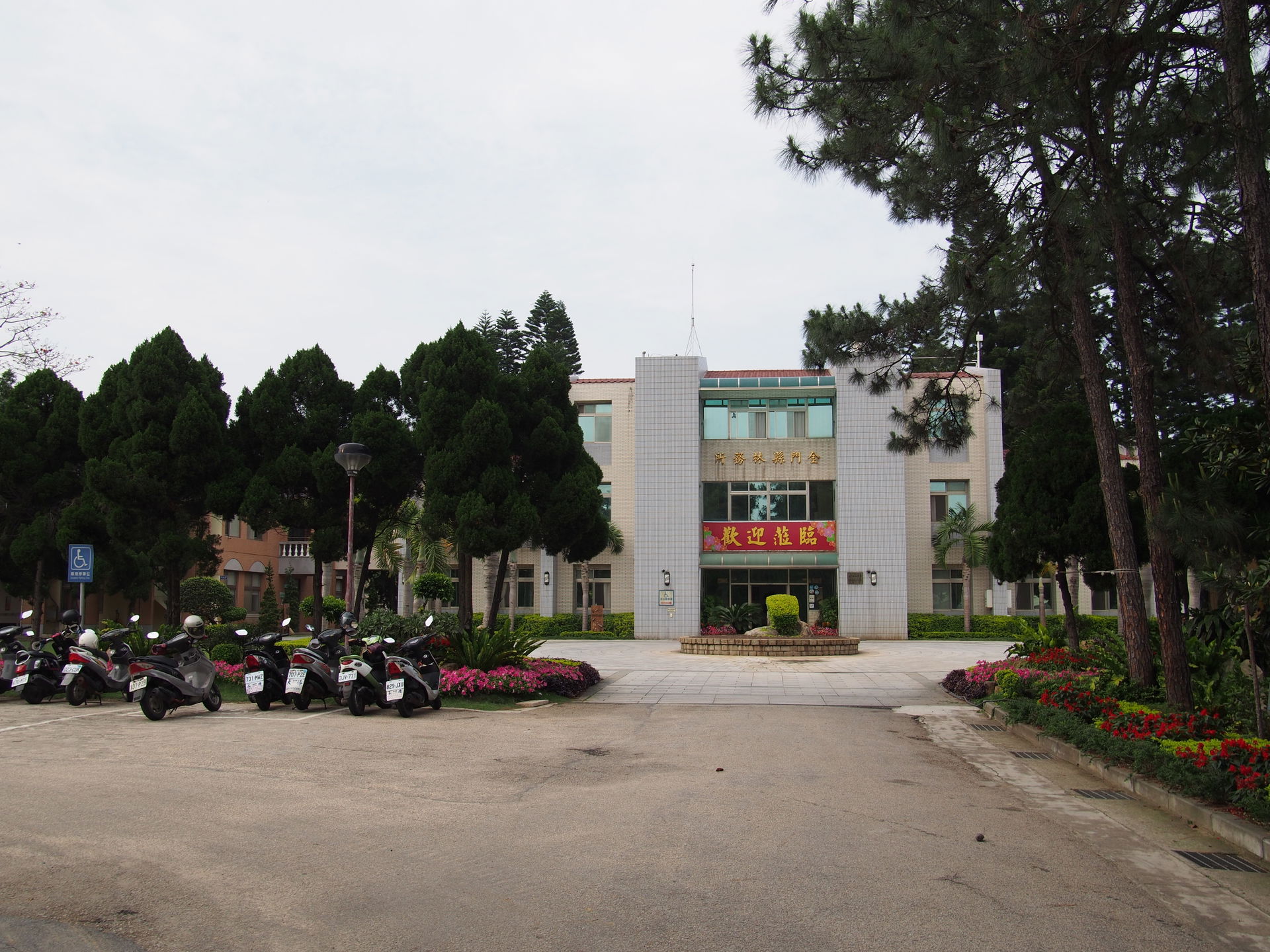 Kinmen County Foresty Bureau.