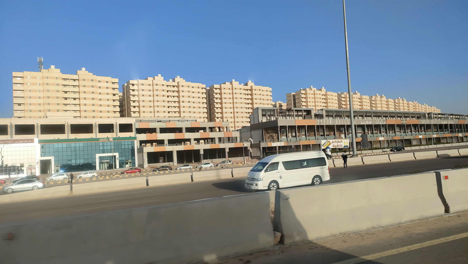 مشروع بشاير الخير 5 بحي غرب بمدينة الإسكندرية في مصر