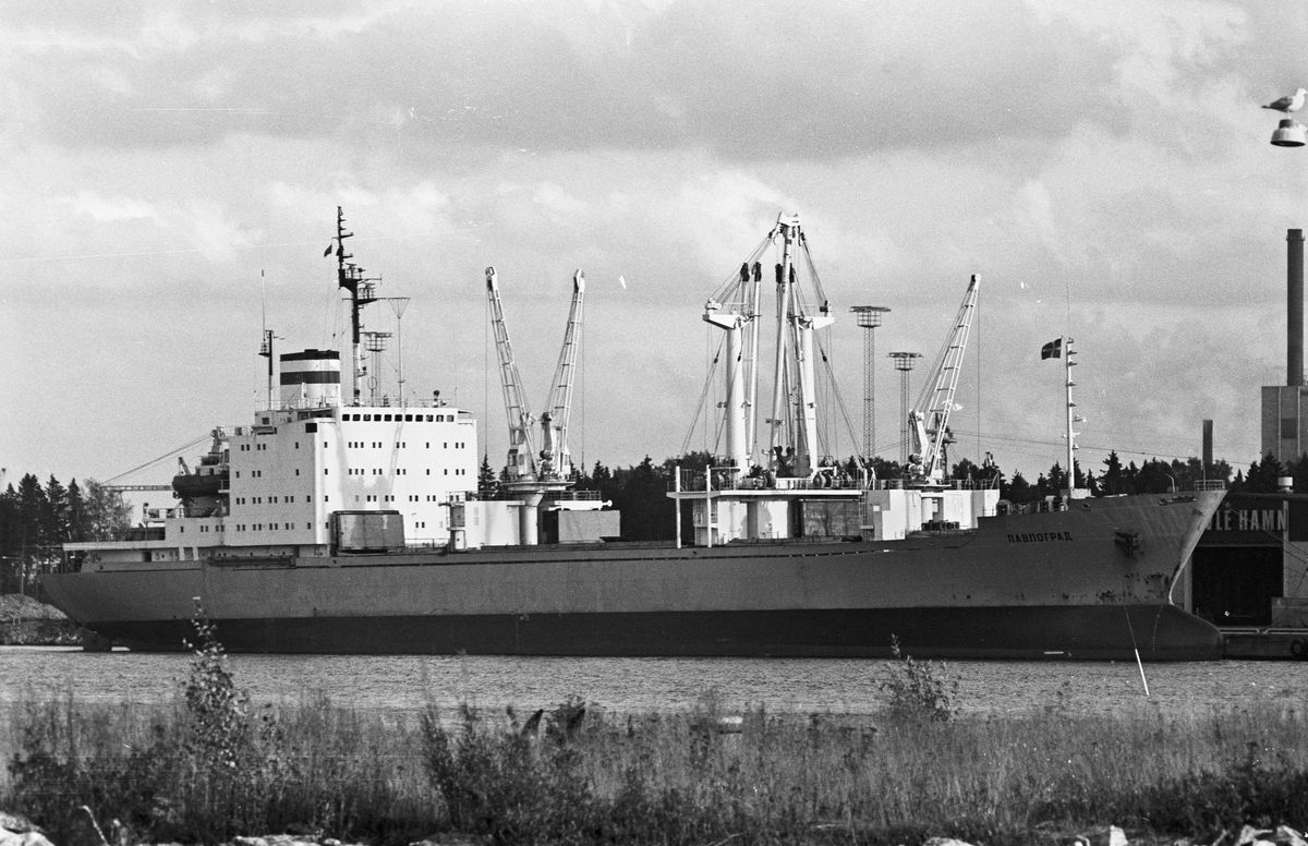 Type Mercator general cargo ship PAVLOGRAD (IMO 7397751) built …