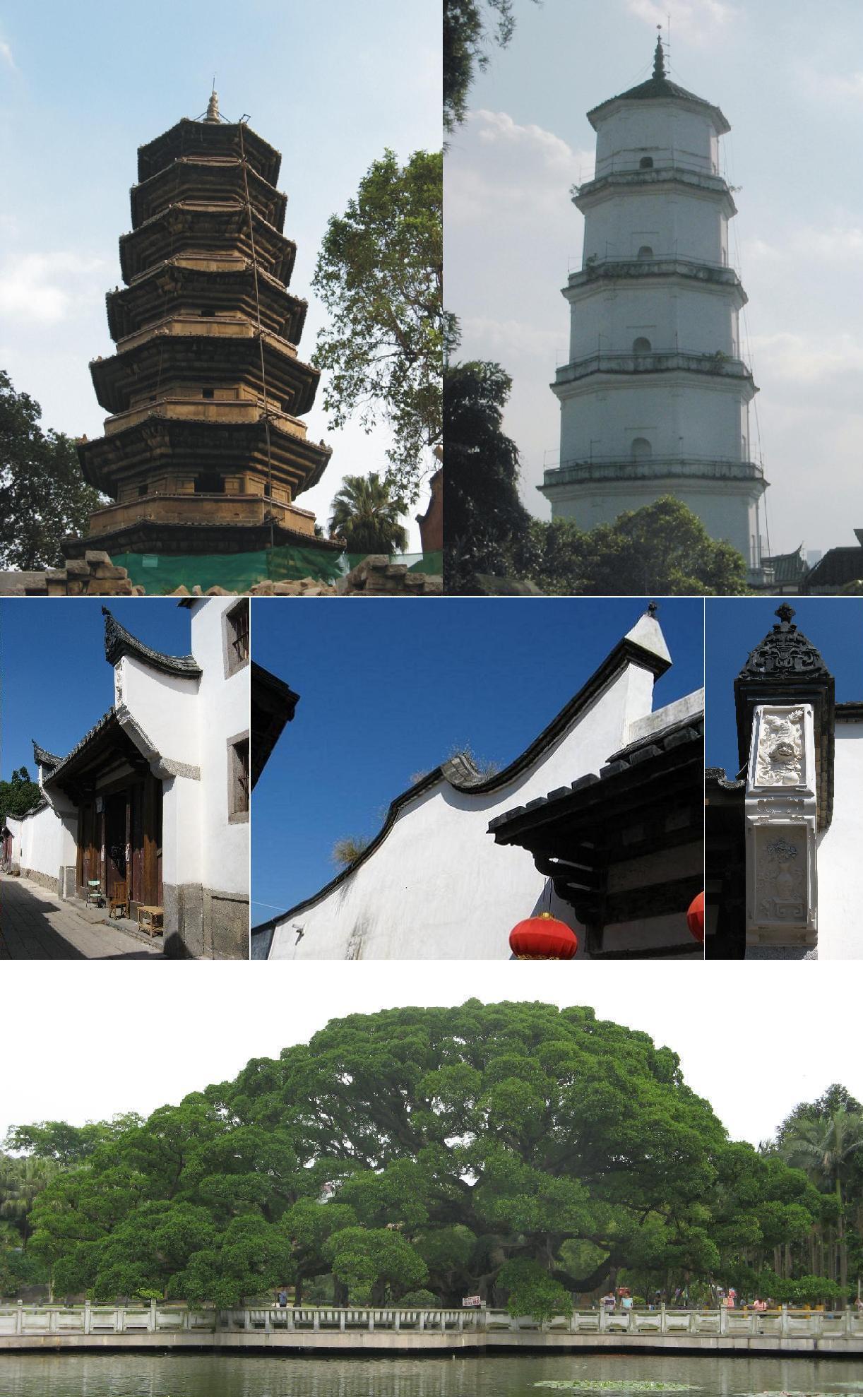 Images, from top, left to right: Black Pagoda of Fuzhou, White …