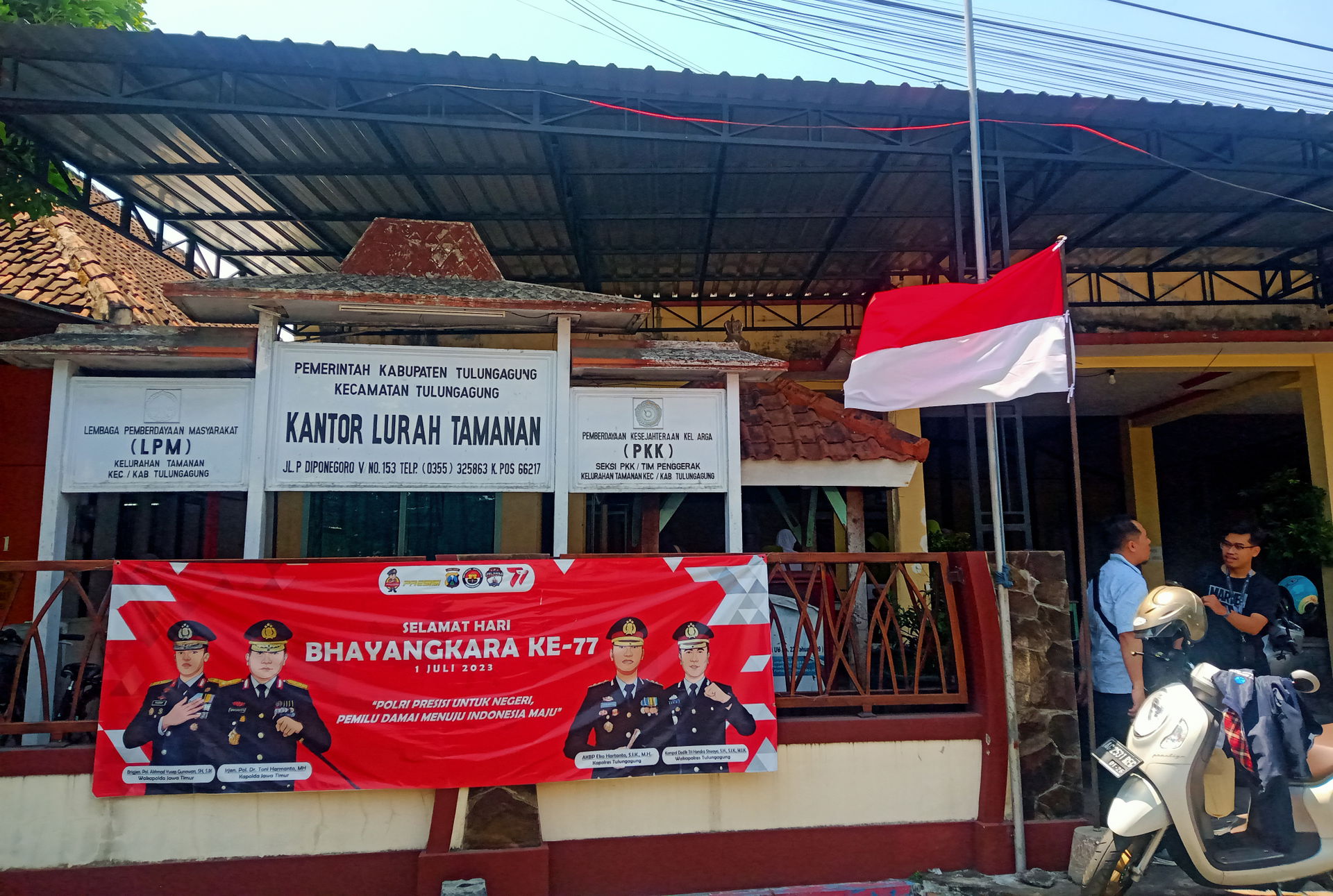 Front-view of Tamanan Neighborhood Office, photo taken in 2023