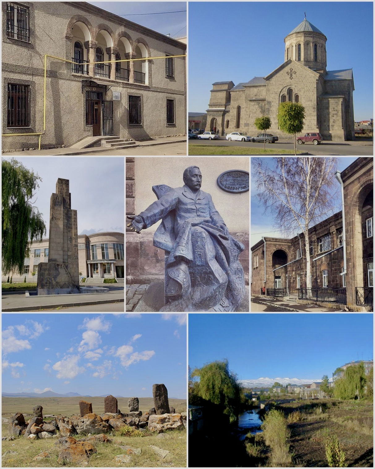 Gavar, Armenia