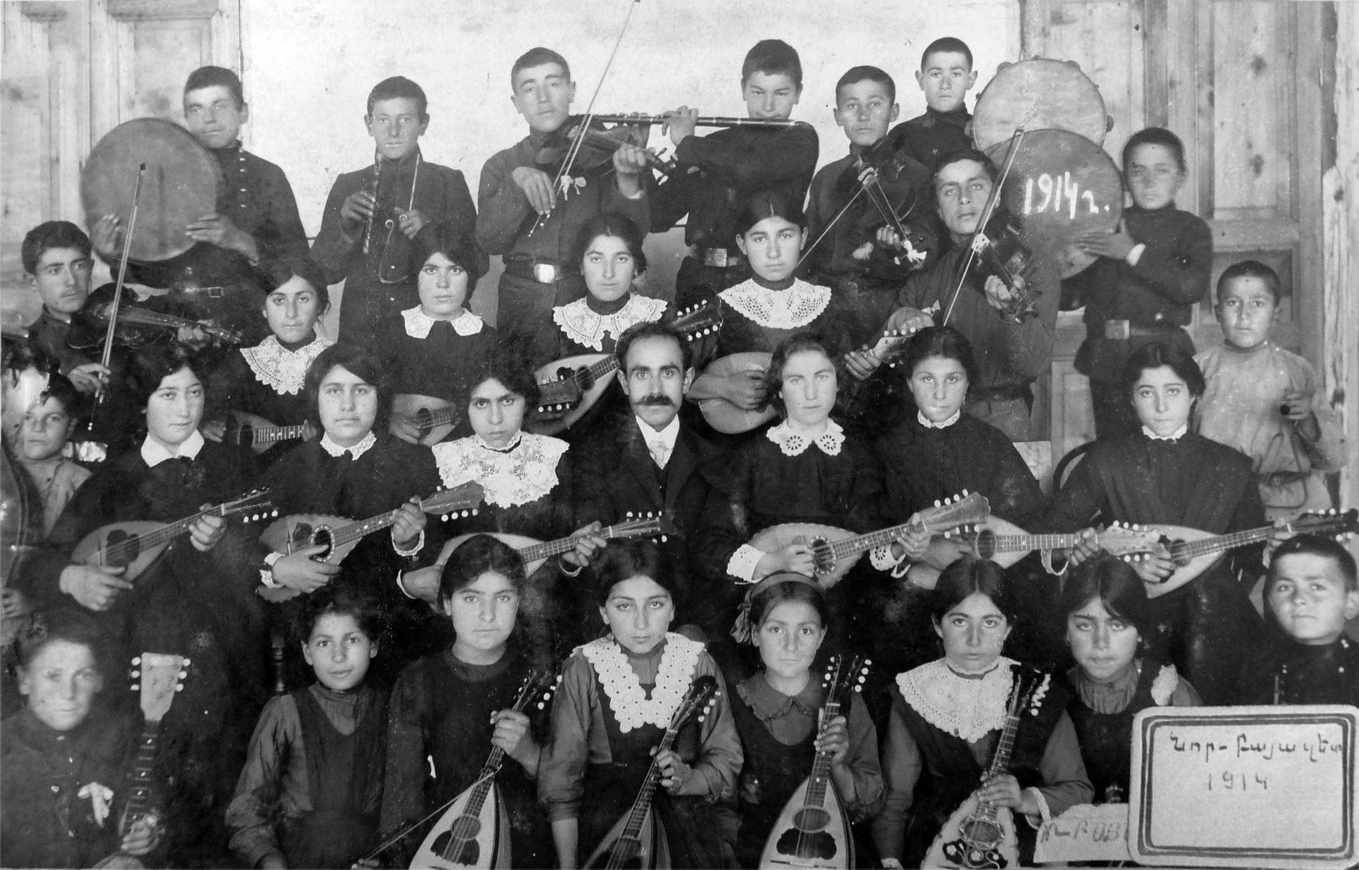 Children's folk music ensemble in Nor_Bayazet, founder D.Ghazar…