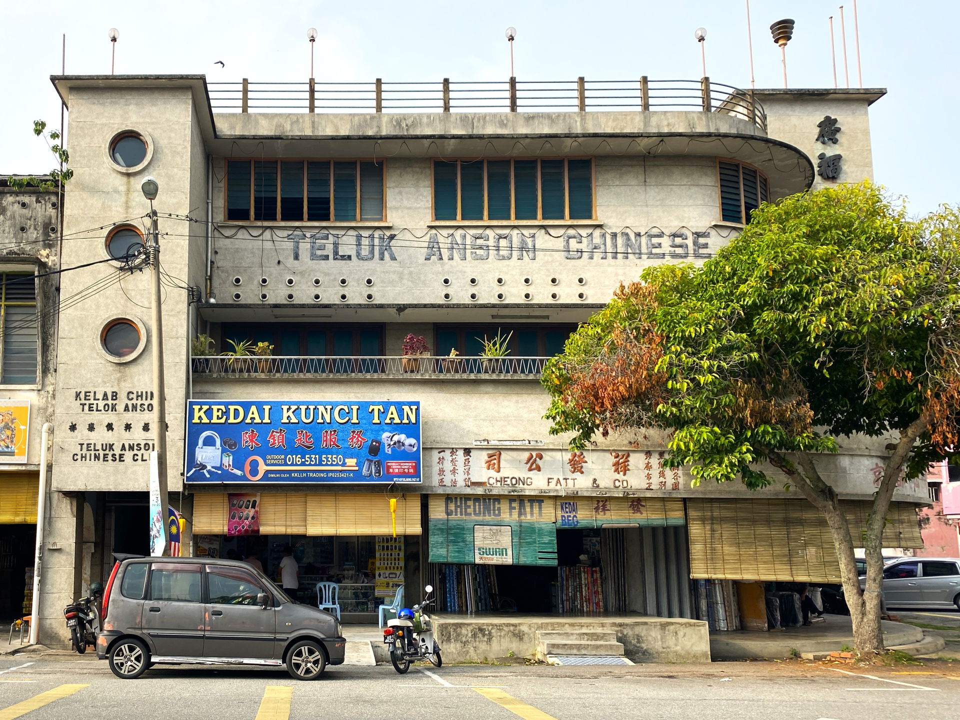 Teluk Intan Chinese Club, Jalan Ah Cheong, Teluk Intan, Perak.