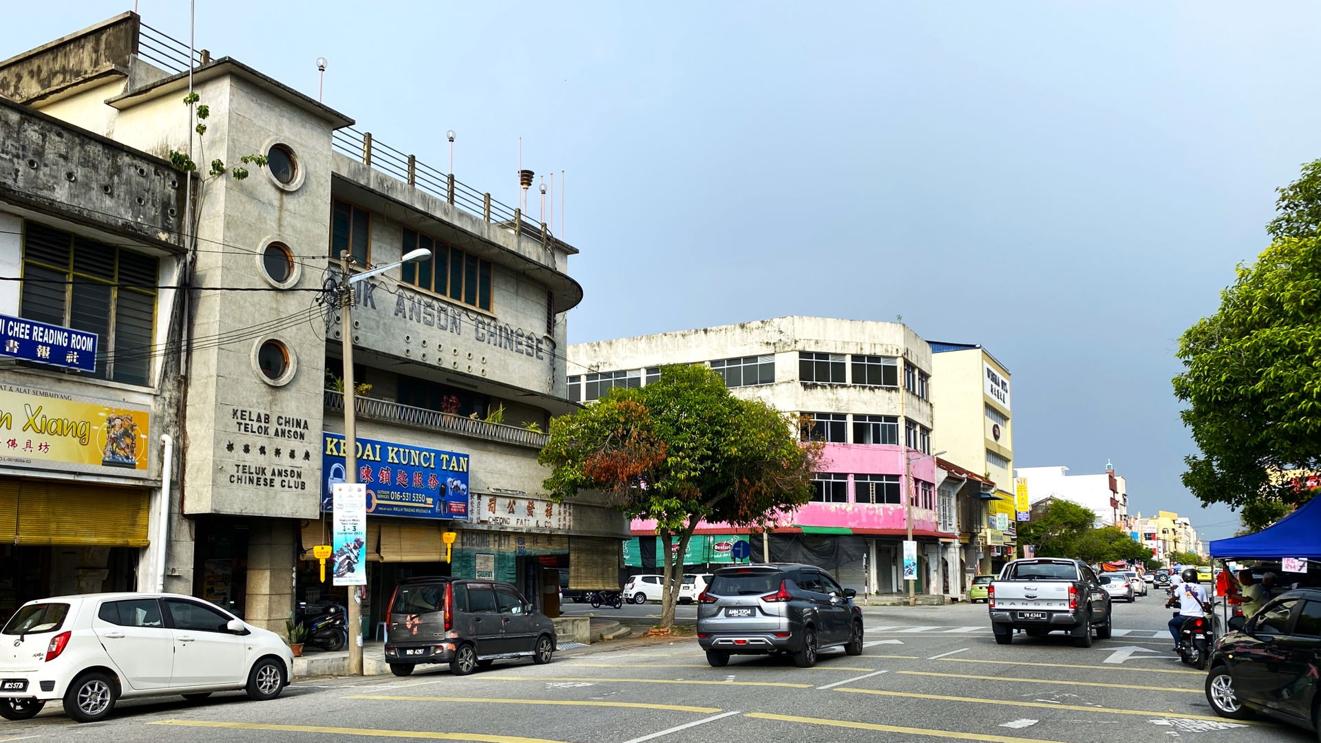 Jalan Ah Cheong, Teluk Intan, Perak.