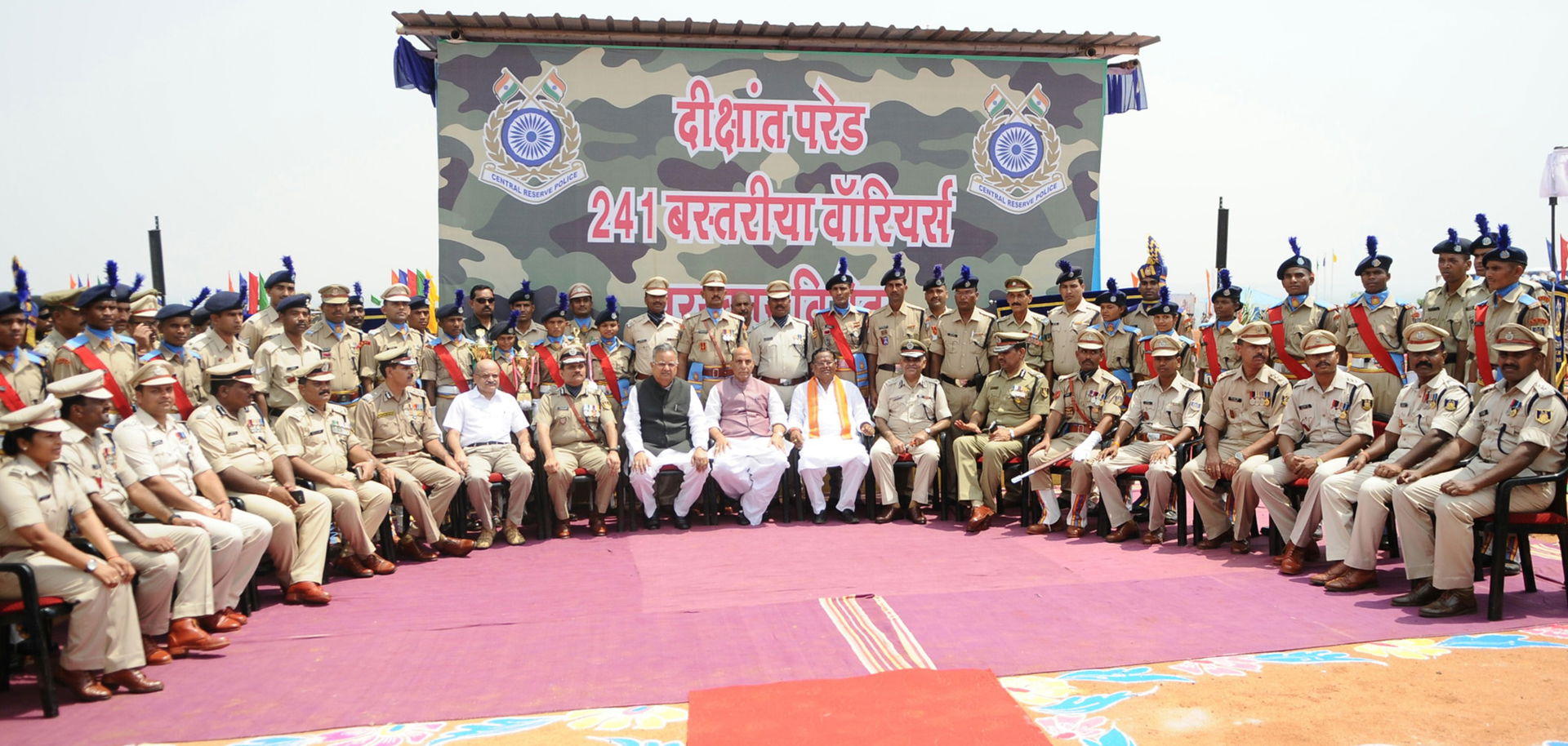 The Union Home Minister, Shri Rajnath Singh in a group photogra…