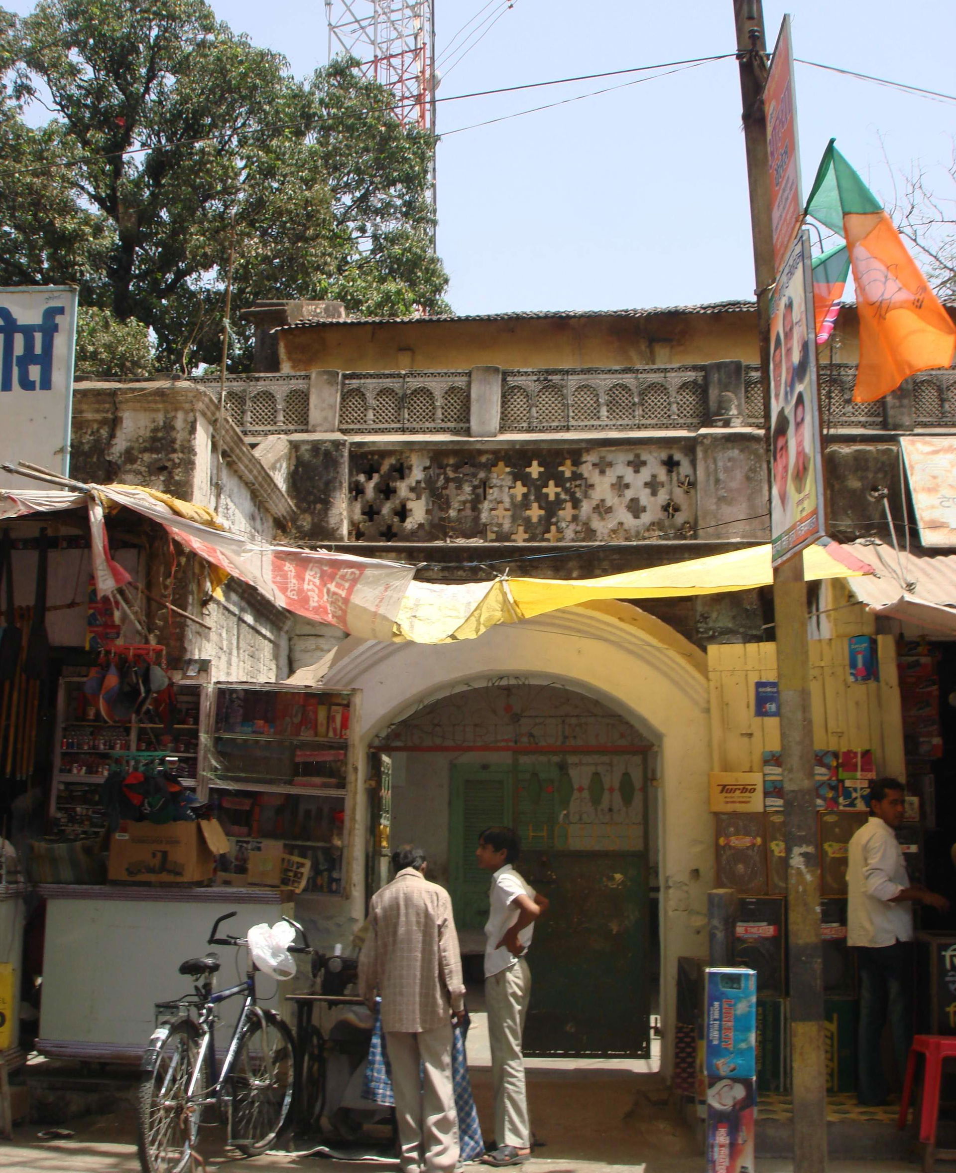 Kishoreda's House in Khandwa