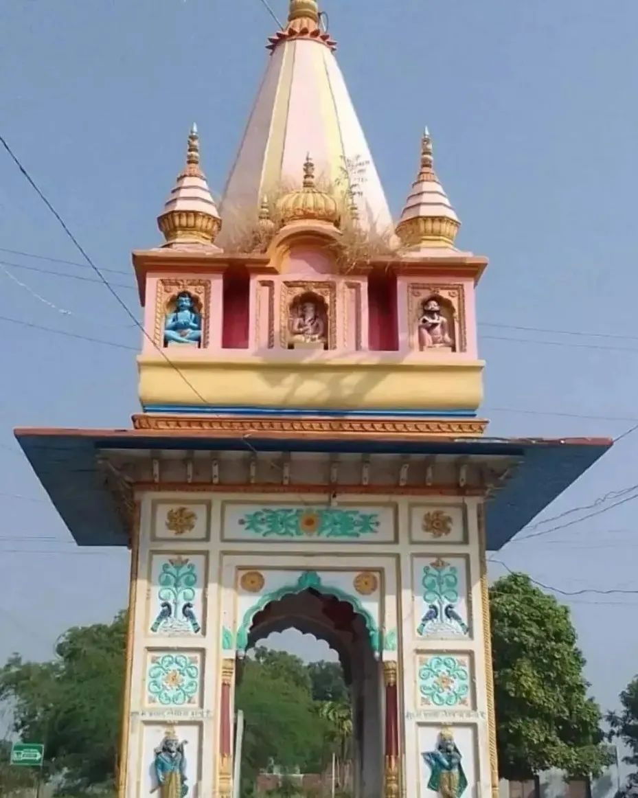 Sun Temple