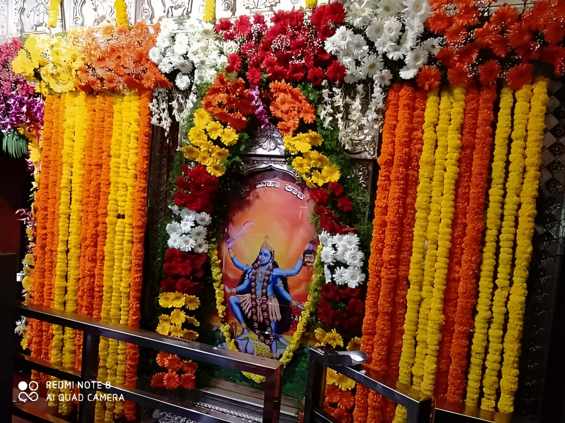 Sirsi Marikambe Kali