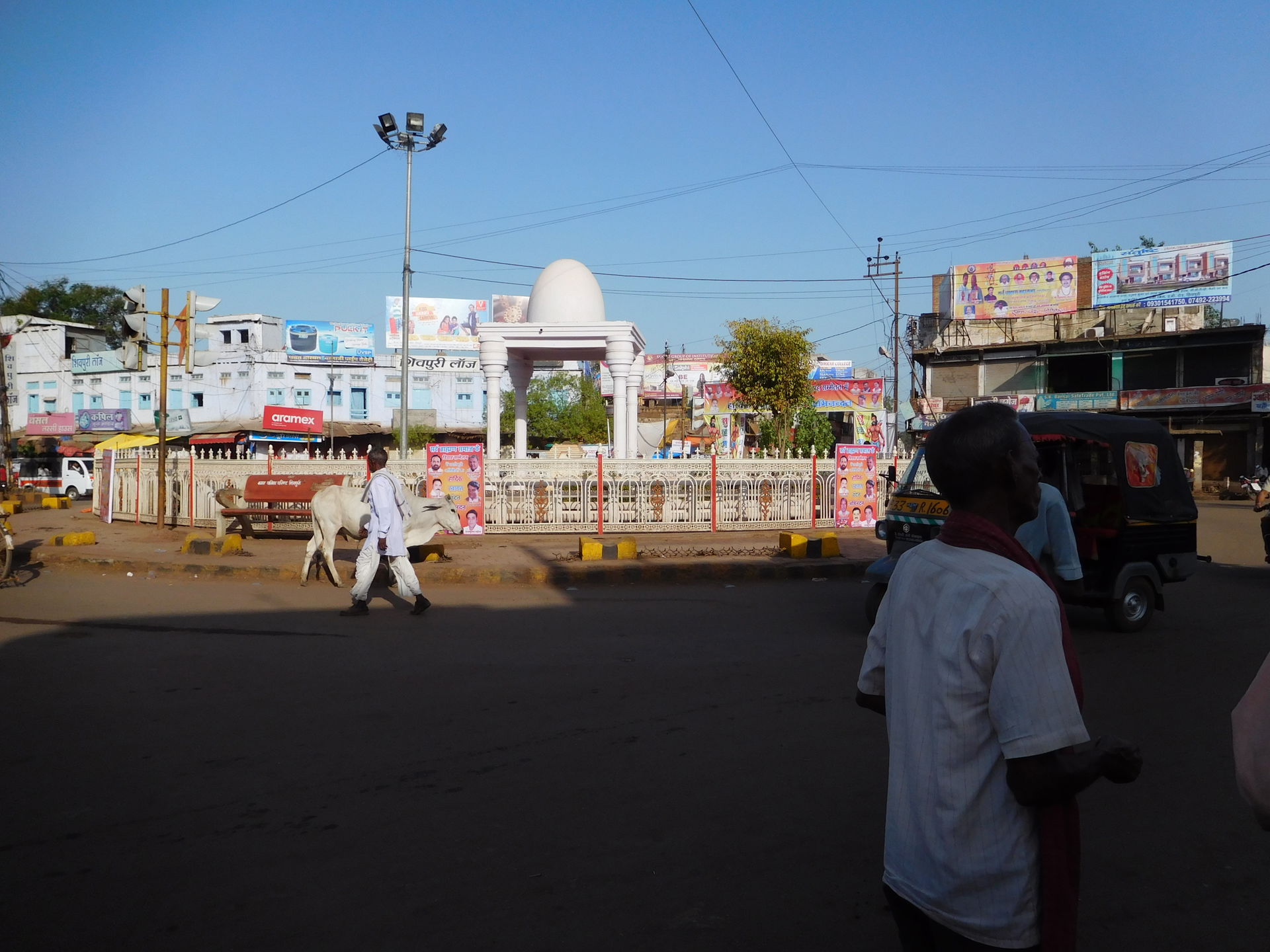 Madhav Chauk ,Shivpuri,Madhya Pradesh,India