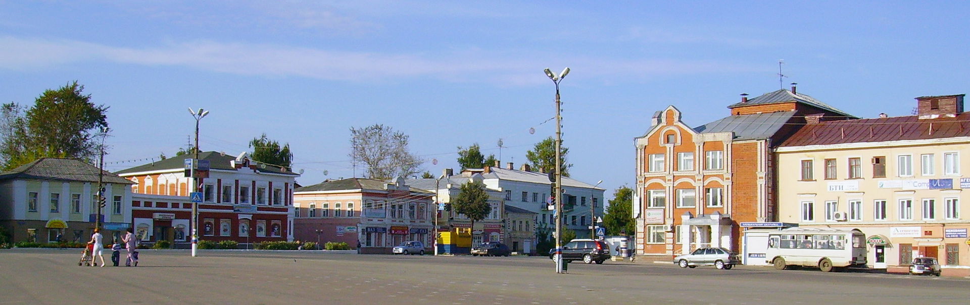 Red Square in Bogorodsk, Nizhny Novgorod Oblast, Russia