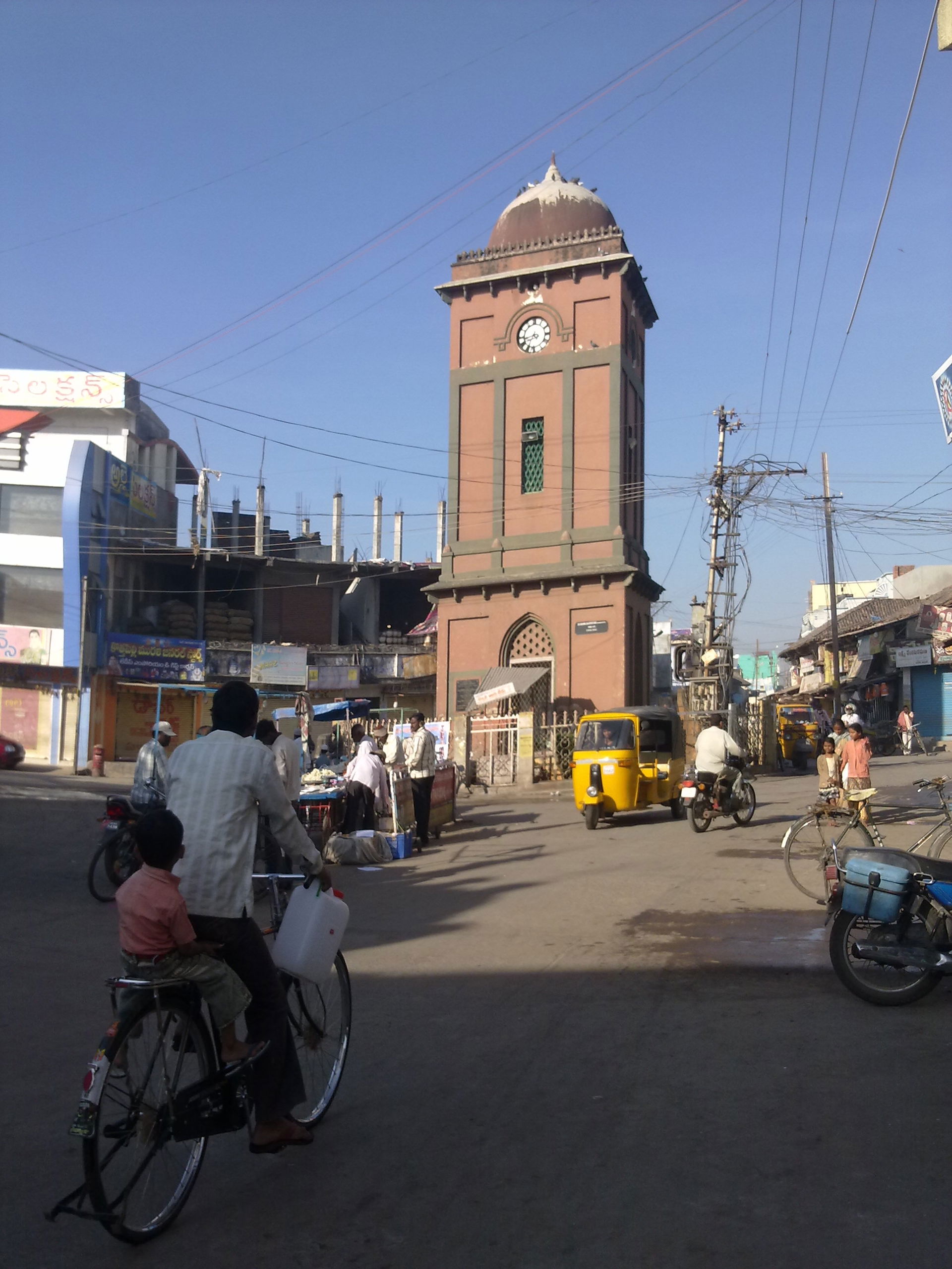 Clock Tower built by Juvvadi Dharmajalapati Rao on the occasion…