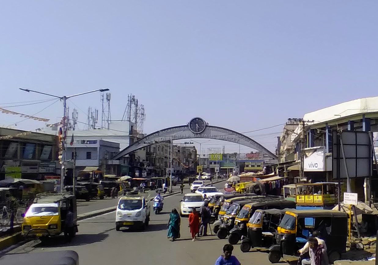 Dadi Nirmala Gajwani Market Gate, Gandhidham, Kutch, Gujarat