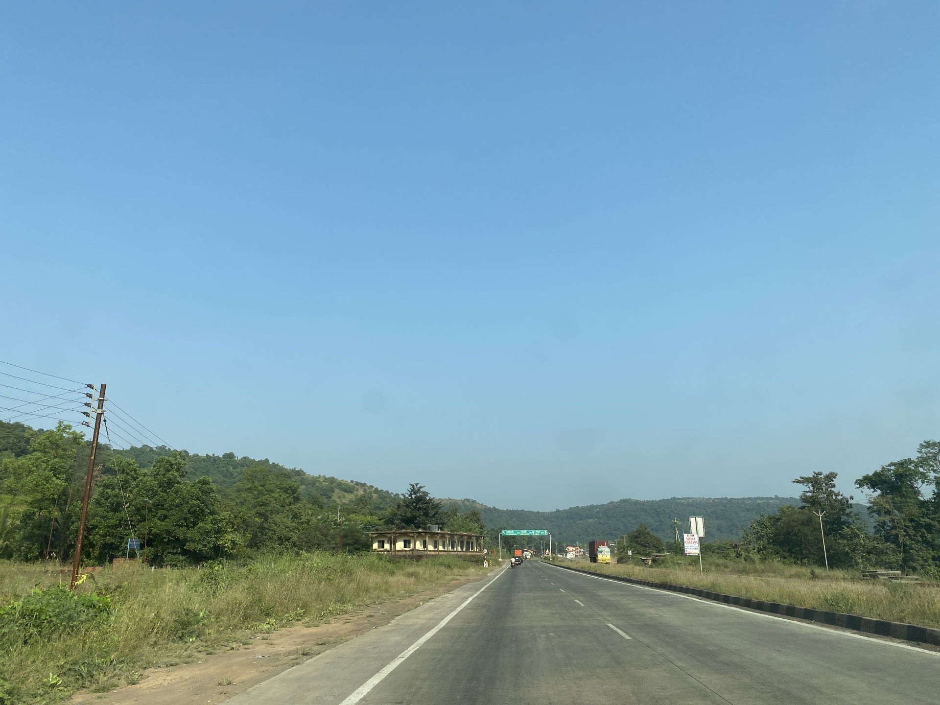 Photos taken from a trip from Kannur to Chiplun and Satara and …