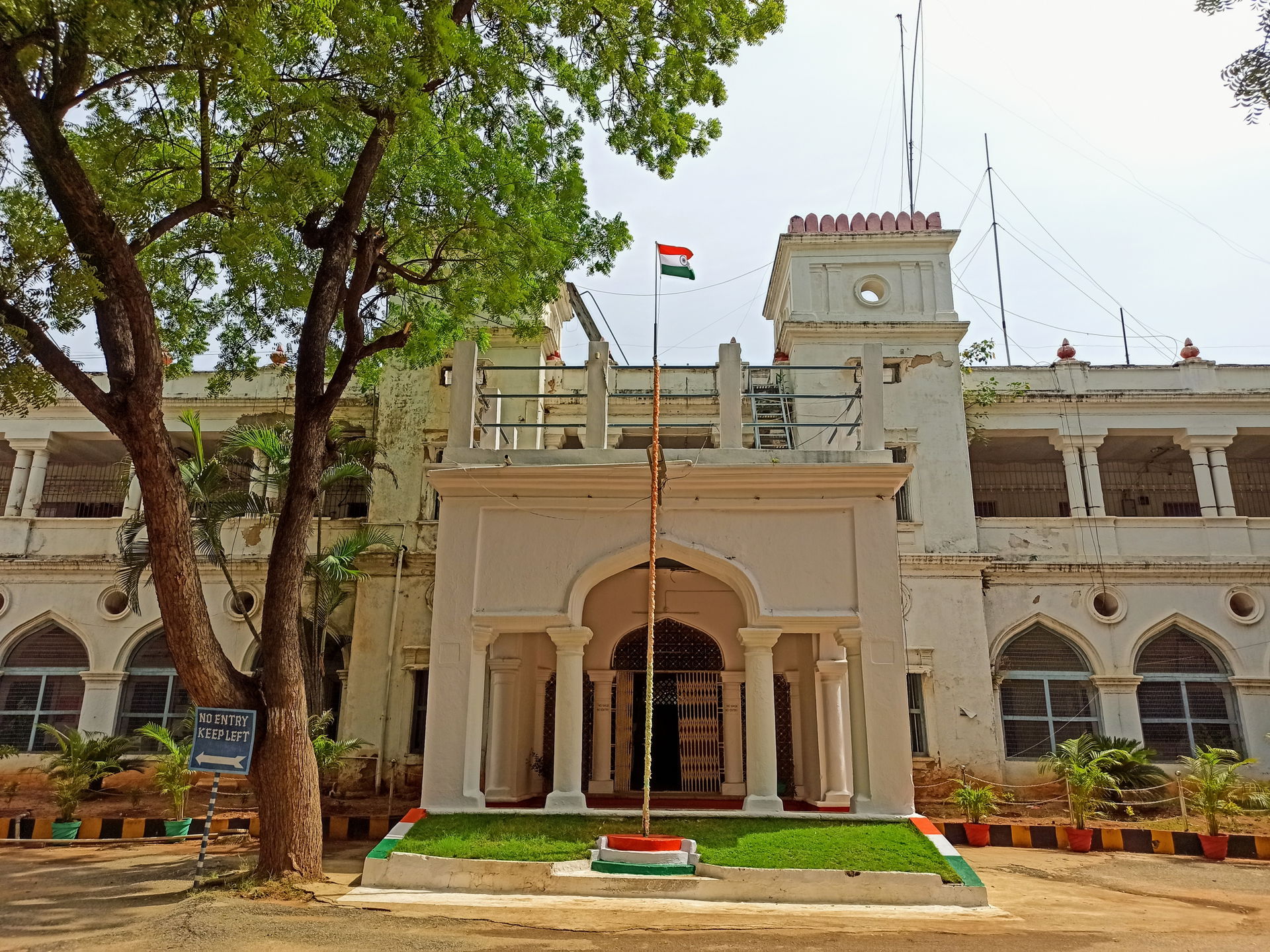 Mahbubnagar District Old Collectorate Budling Telangana