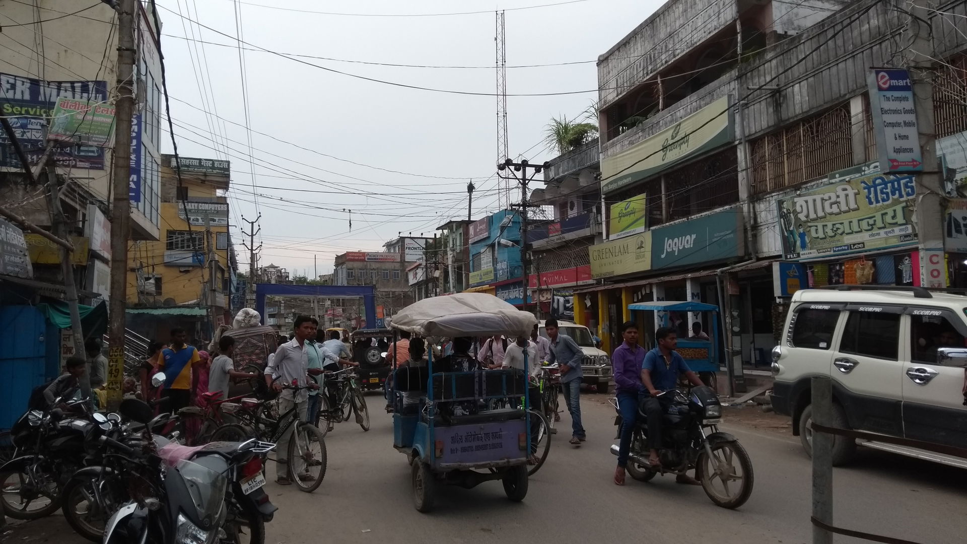 DB Road, Saharsa