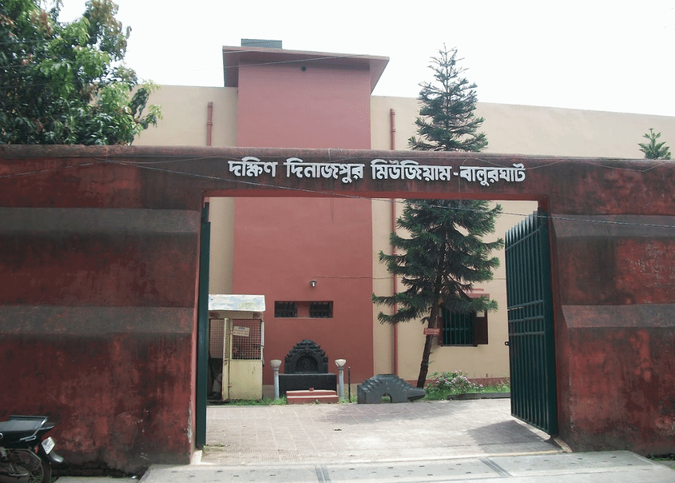Balurghat-college-museum