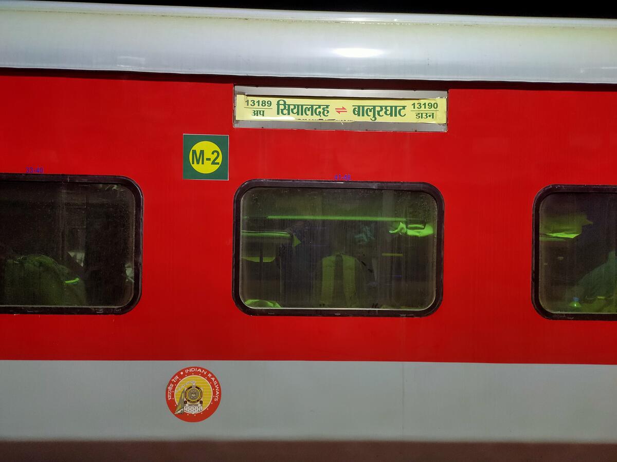 Sealdah Balurghat Express