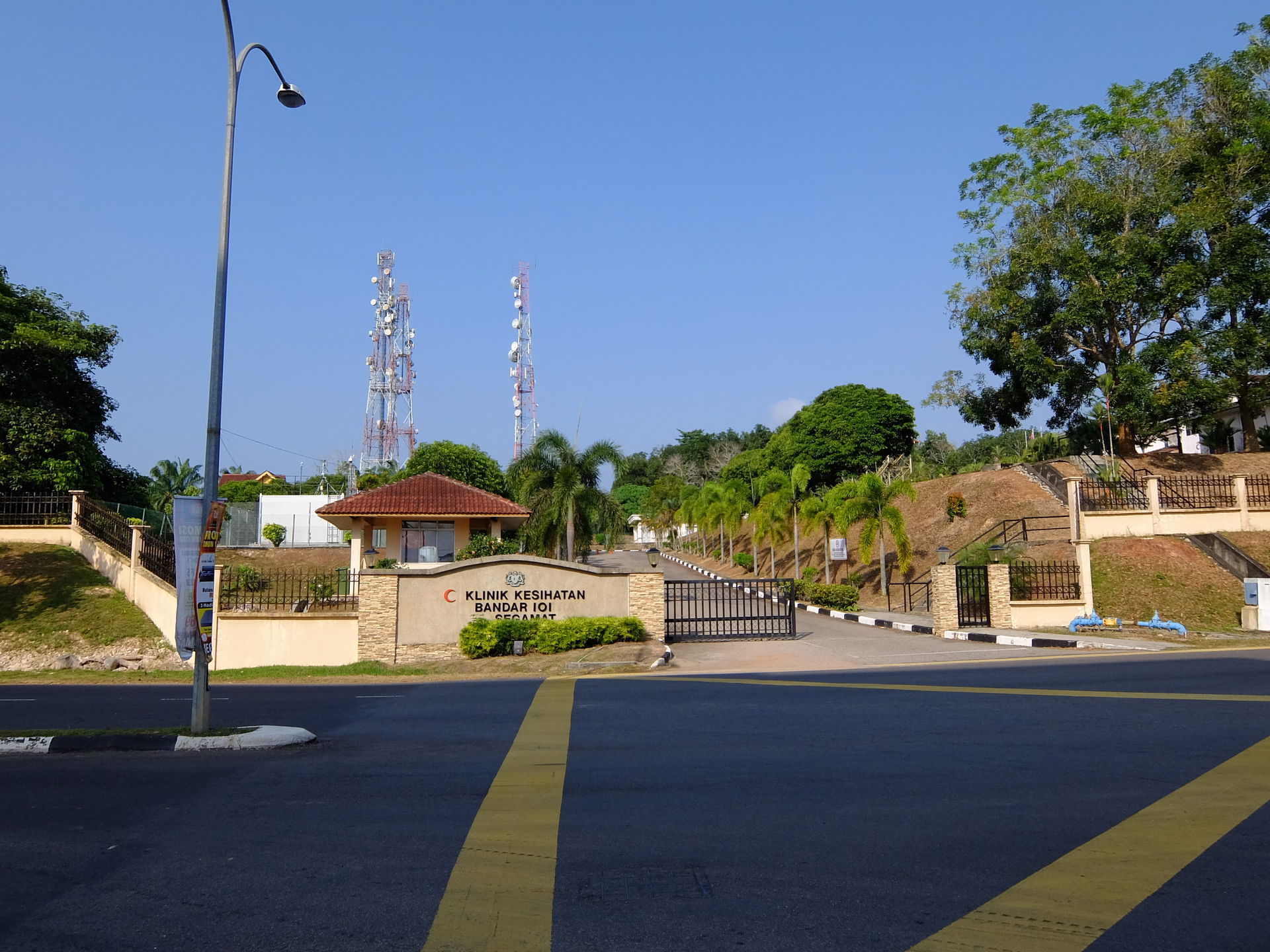 Bandar IOI Segamat Health Clinic, Segamat, Johor, Malaysia