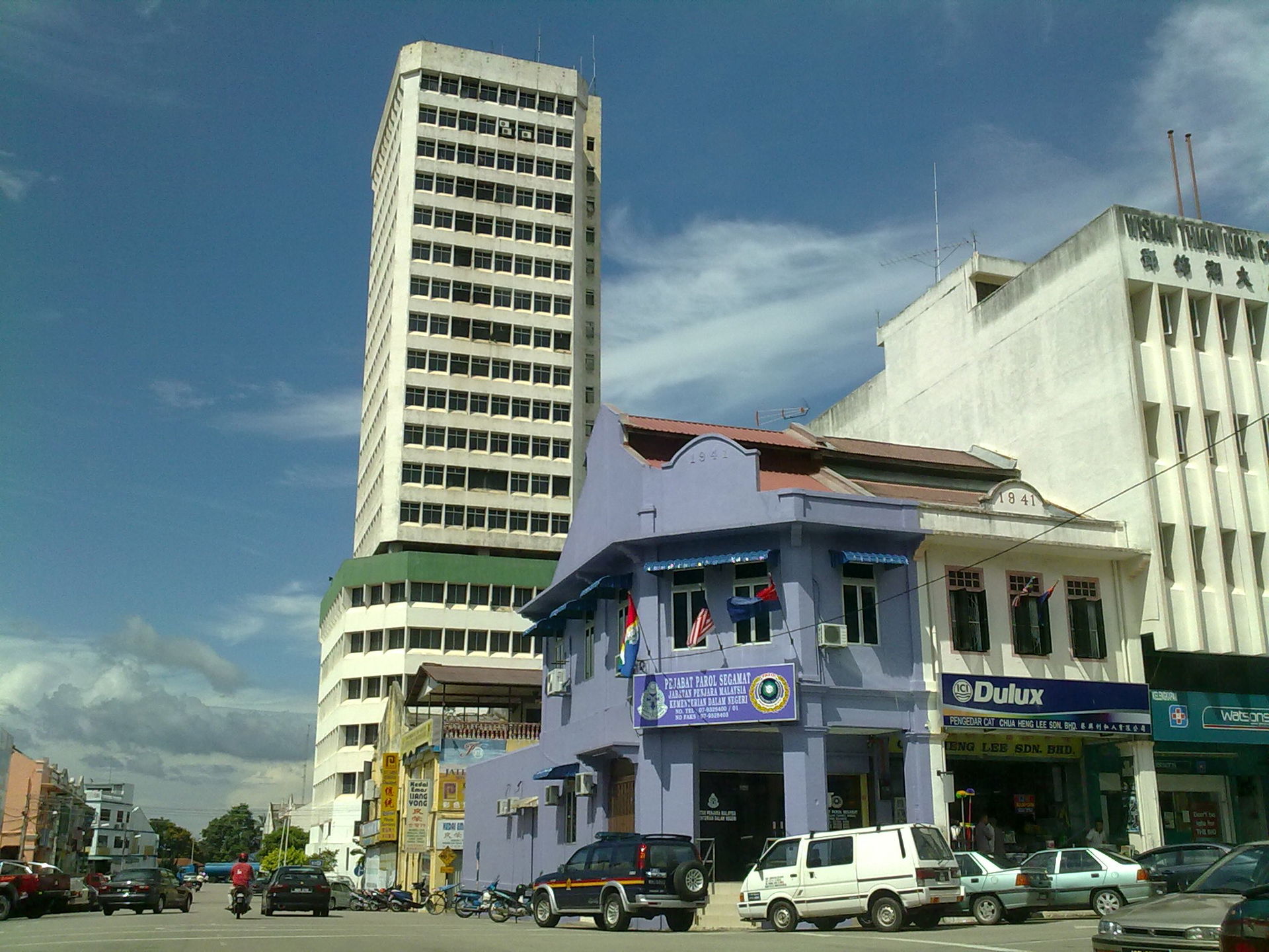 Bangunan Tertinggi Segamat