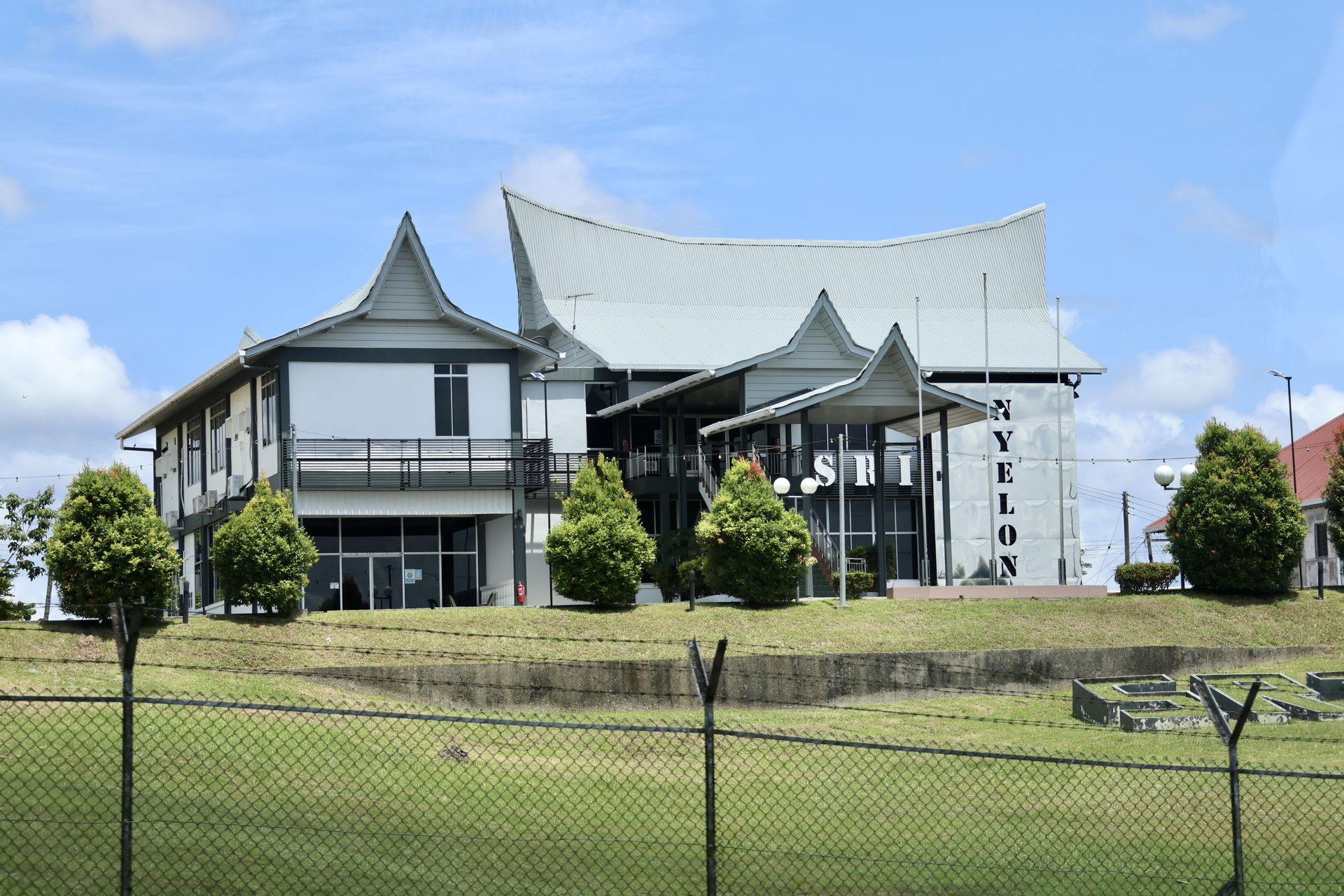 Sri Nyelong Residency in Sarikei for Sarikei Divisional Residen…
