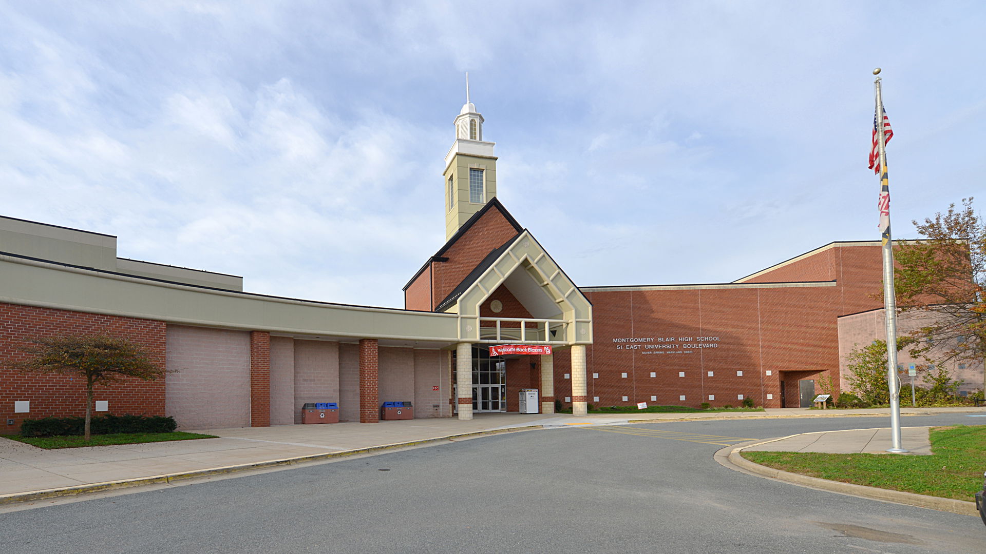 The entrance to Montgomery Blair High School, 51 University Bou…