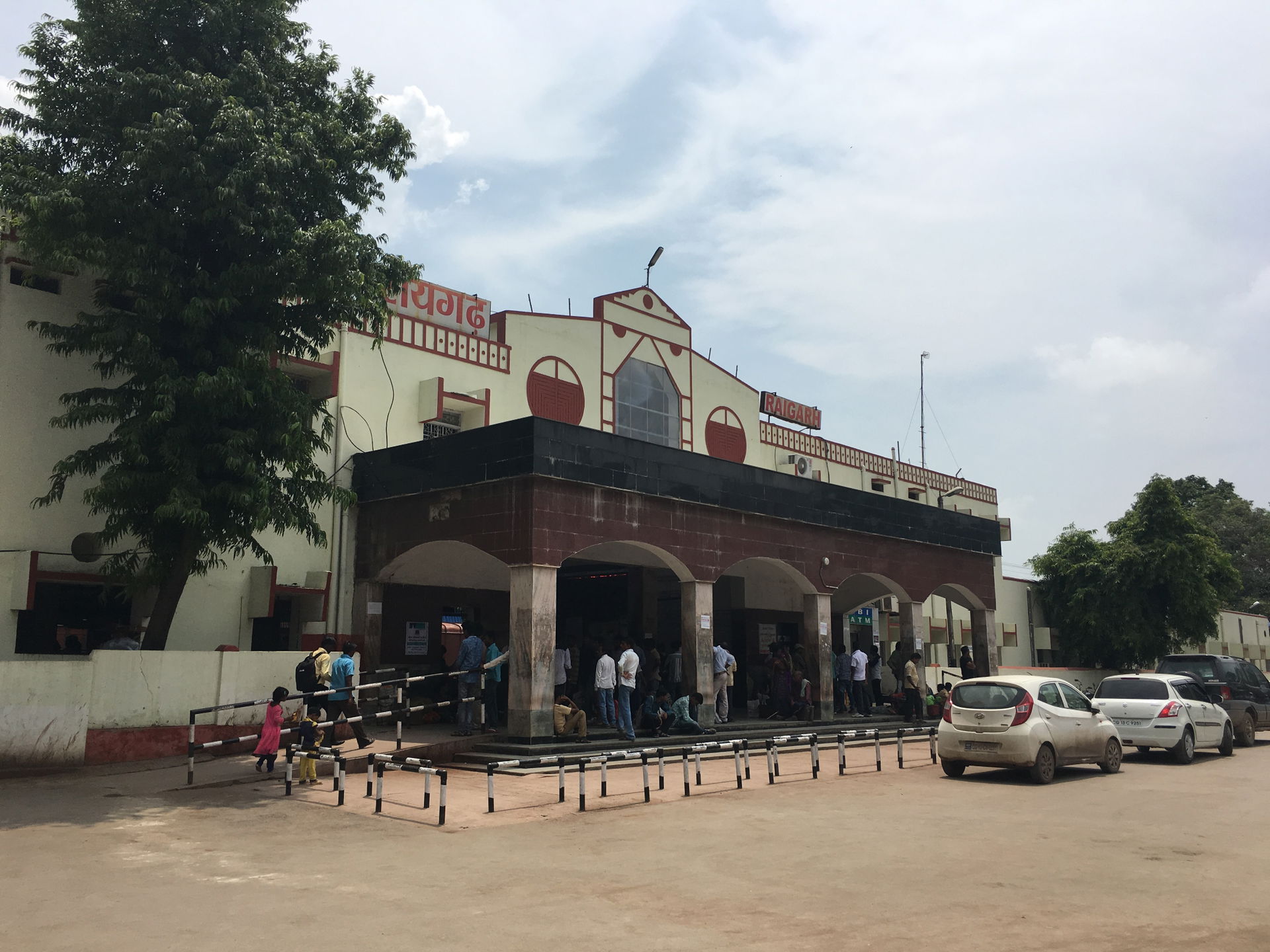 Raigarh Railway Station