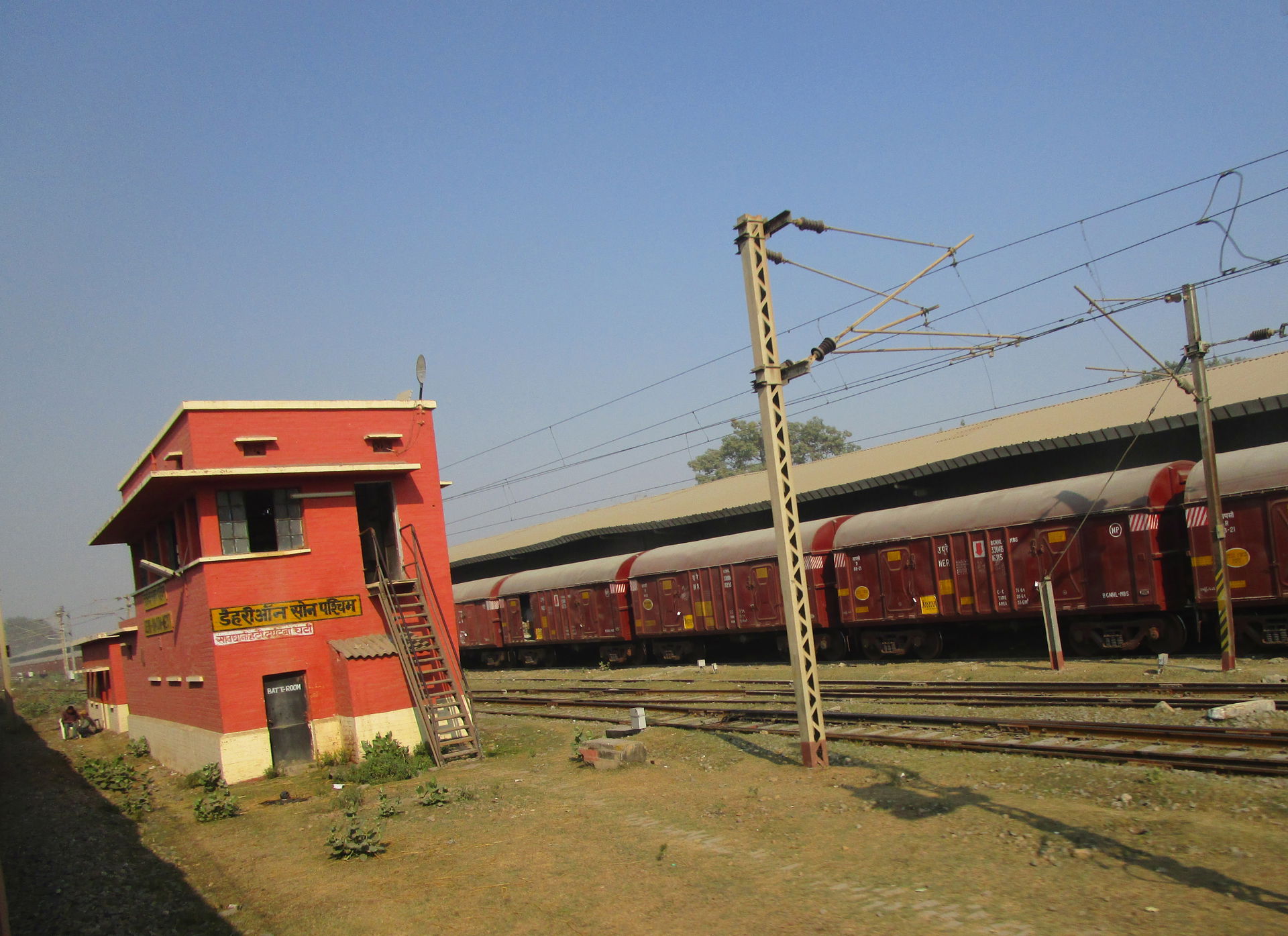 Dehri-on-Sone railway station west control room.