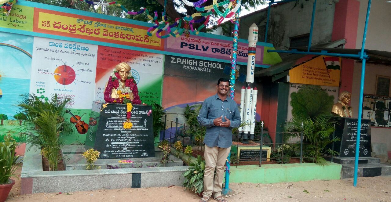 Location at z.p.high school, madanapalle, chittoor district