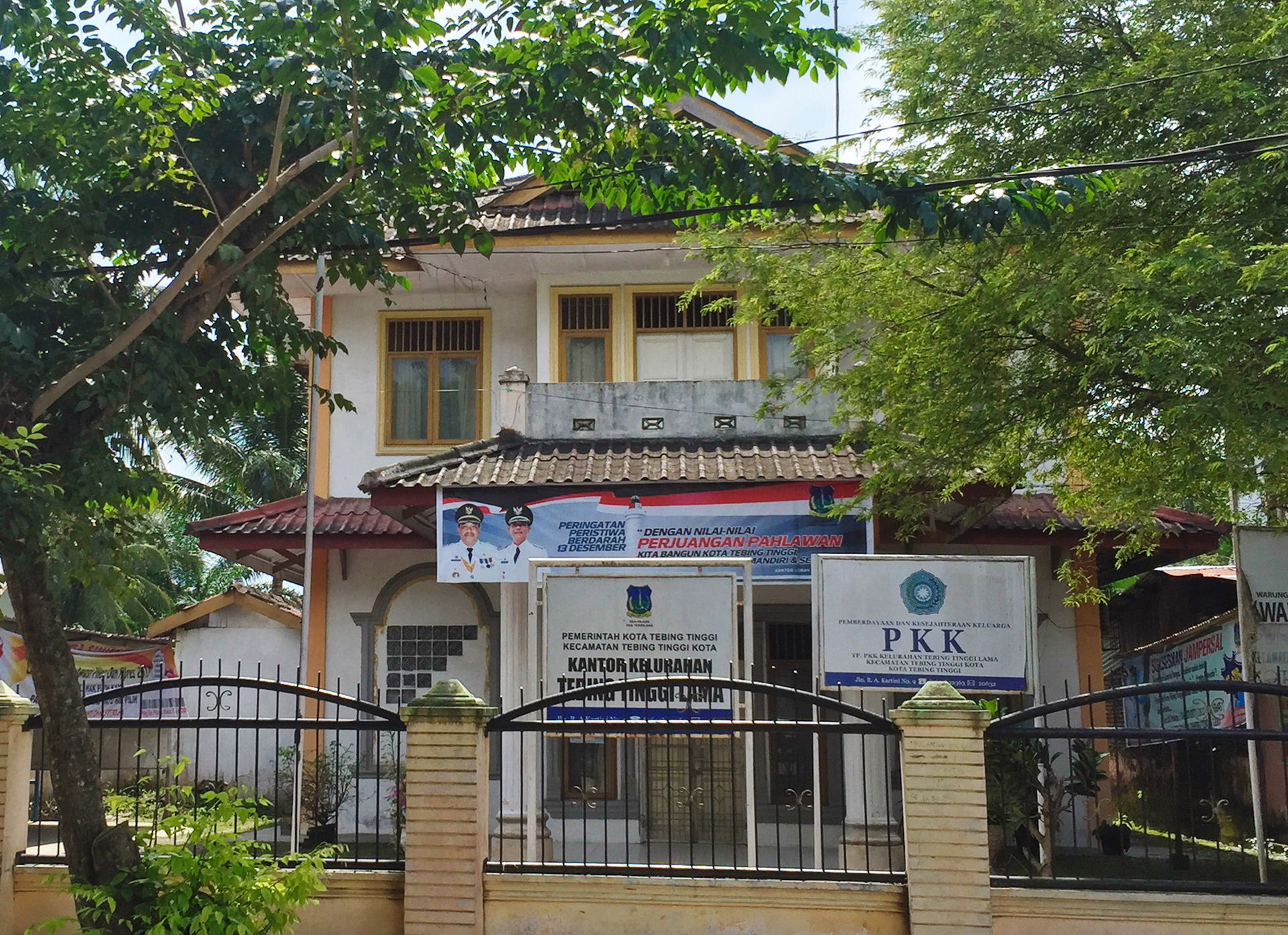 Office of Tebing Tinggi Lama, Tebing Tinggi Kota, Tebing Tinggi