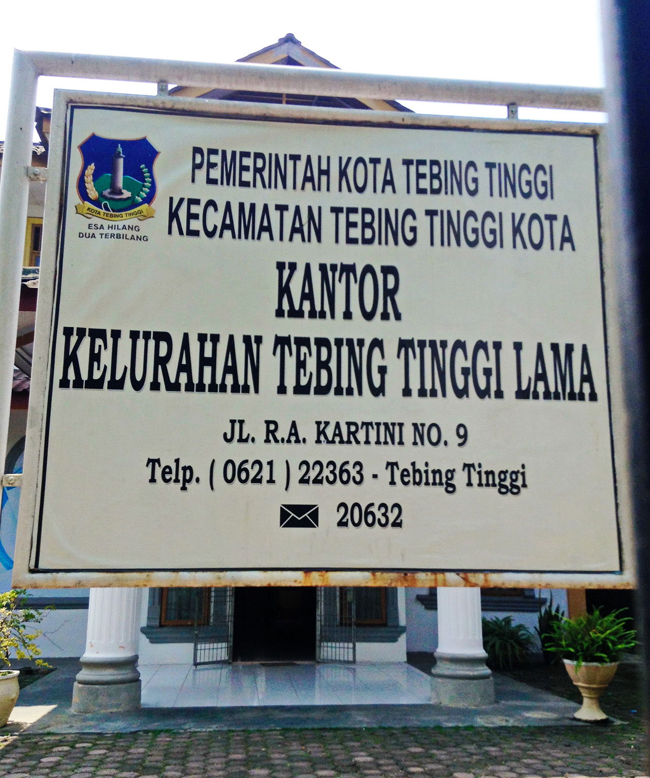 Office of Tebing Tinggi Lama, Tebing Tinggi Kota, Tebing Tinggi