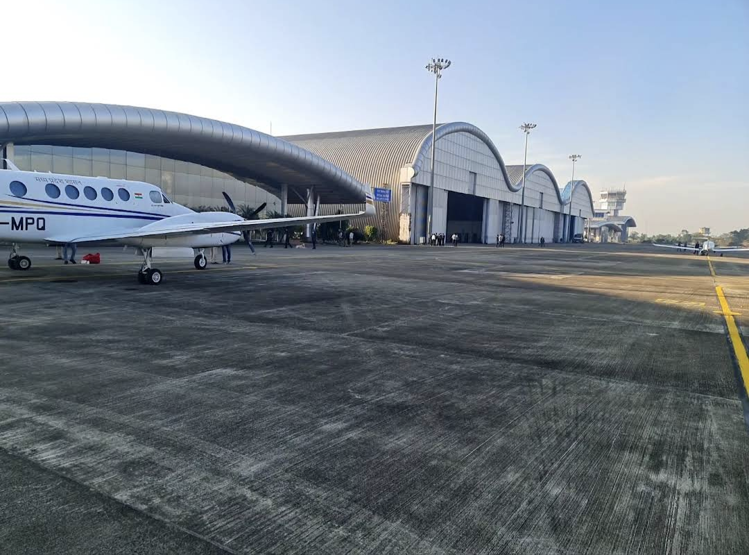Image of Gondia Airport