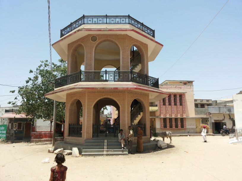 Hindi