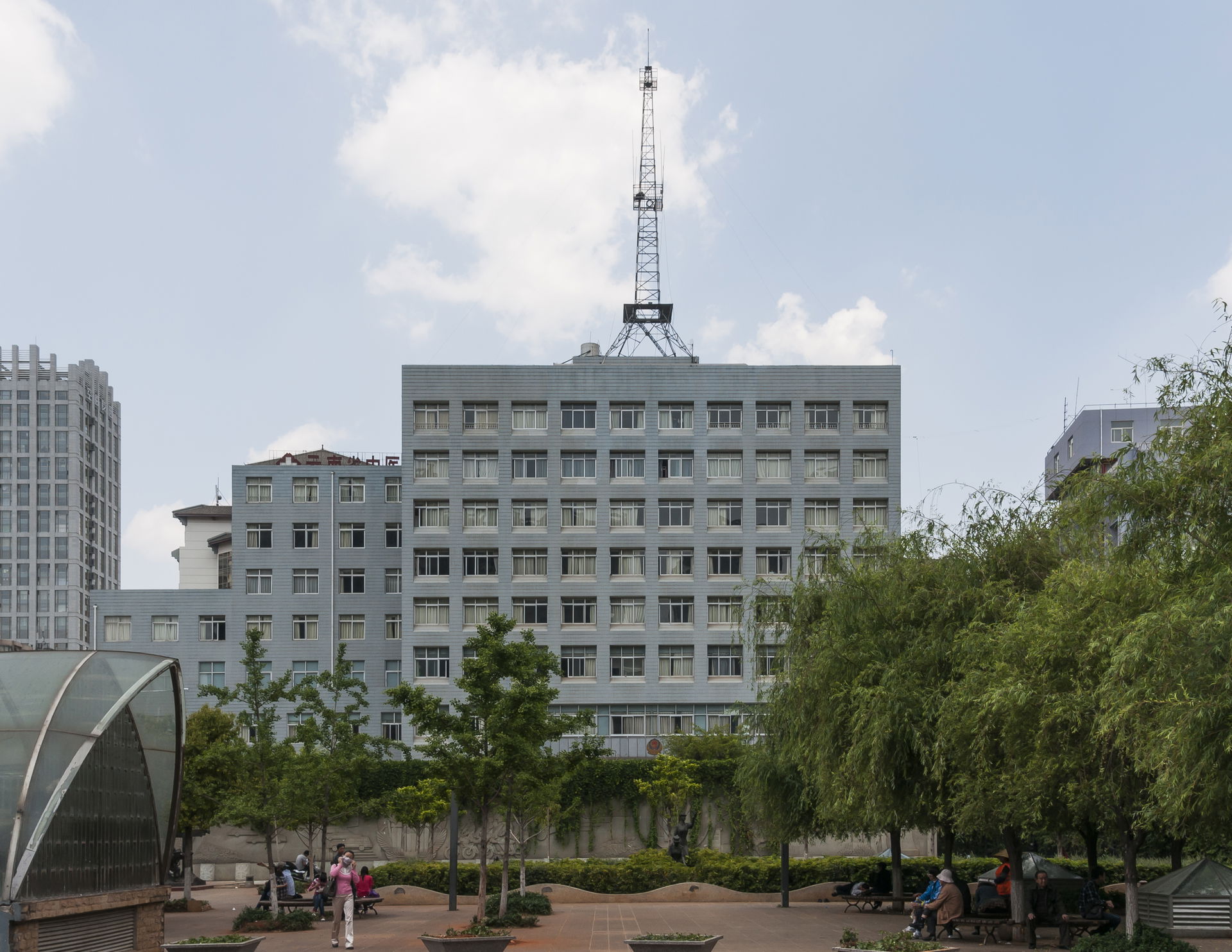 Kunming, Yunnan, China: Building of "Yunnan Provincial Police A…